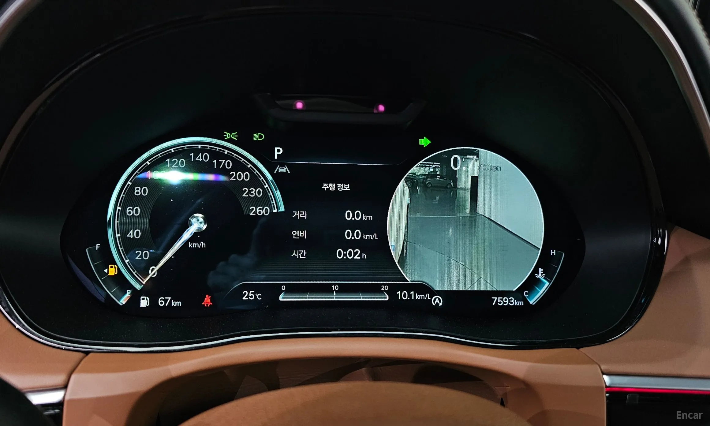 Genesis GV70 превью 8