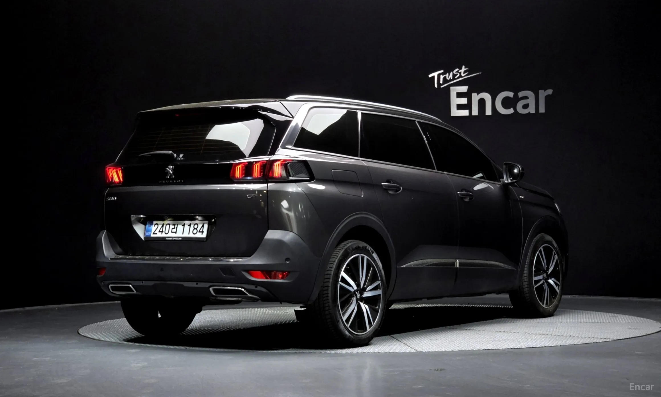 Peugeot 5008 2nd generation