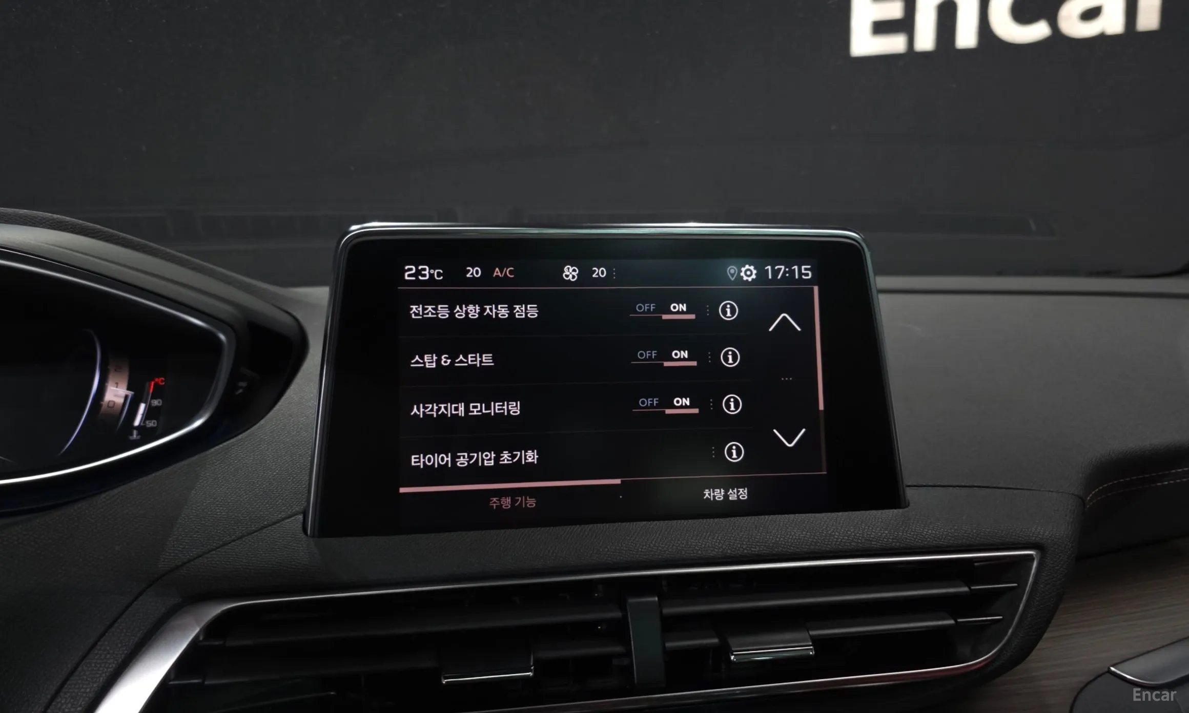Peugeot 5008 2nd generation превью 16
