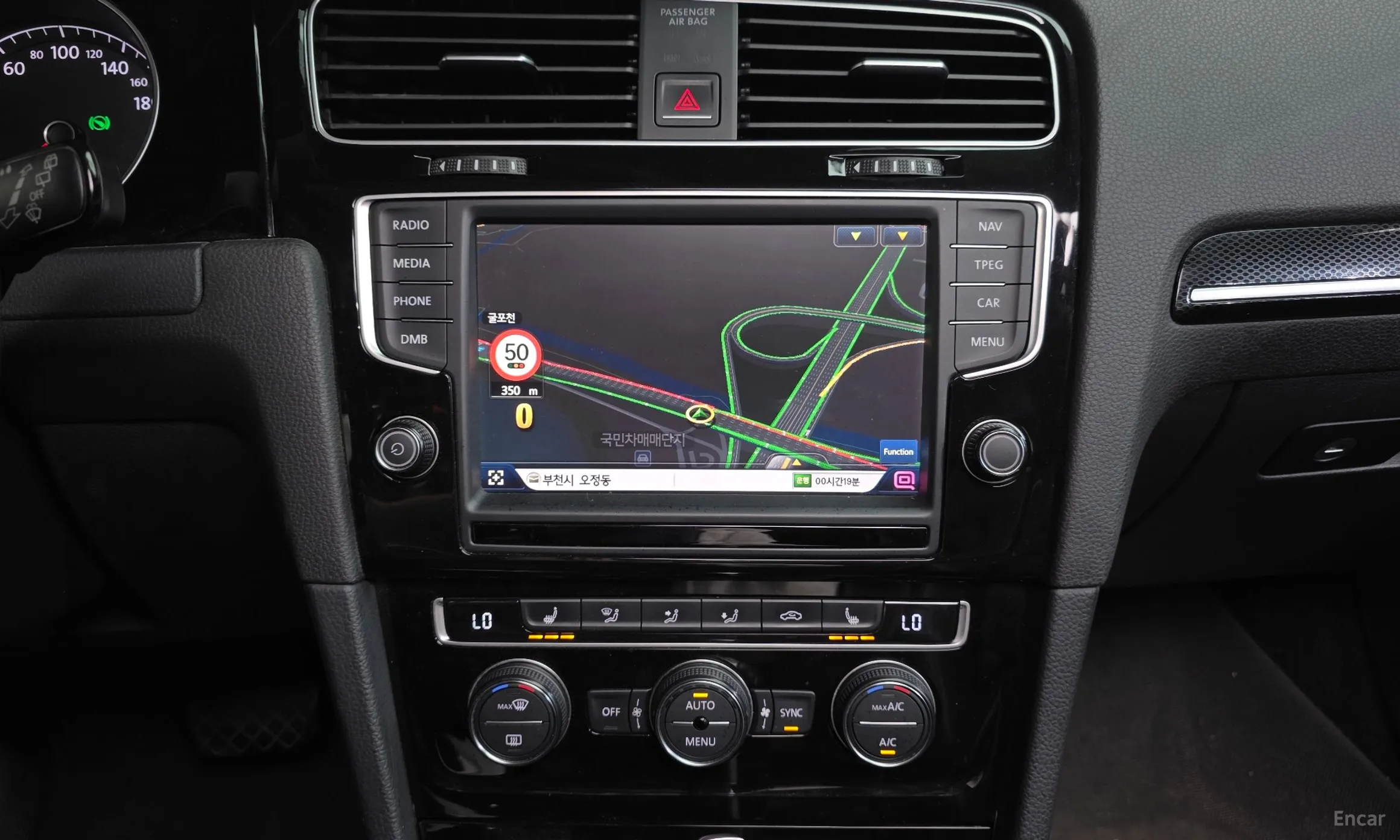 Volkswagen Golf 7th Generation превью 13