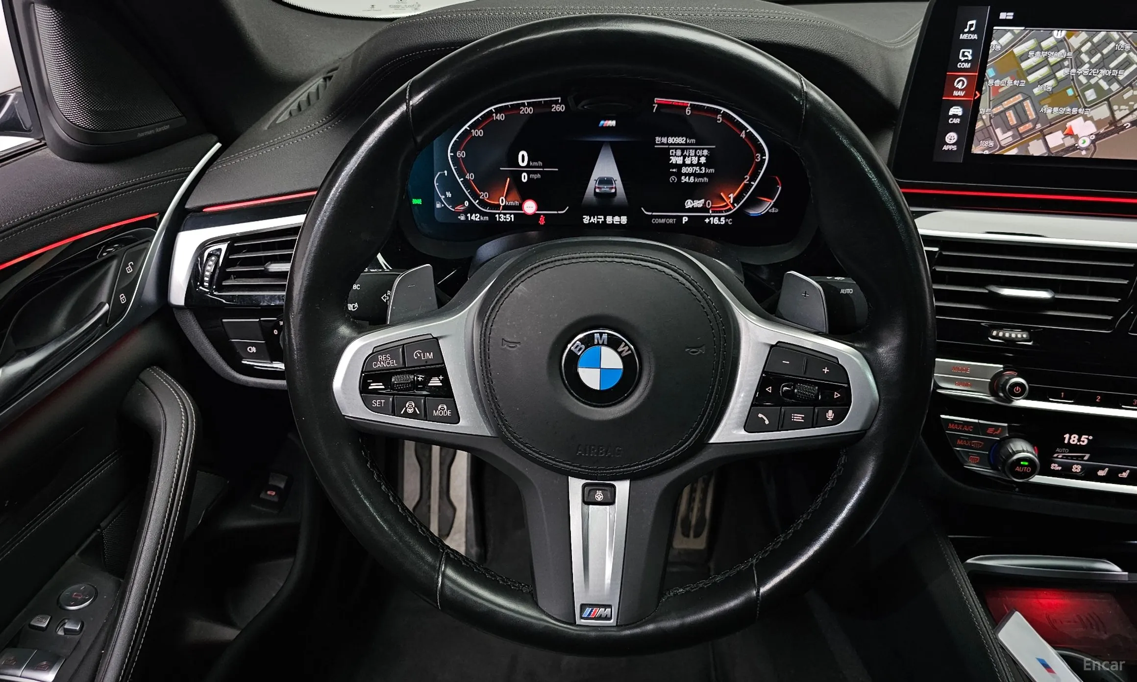 BMW 5 Series (G30) превью 13