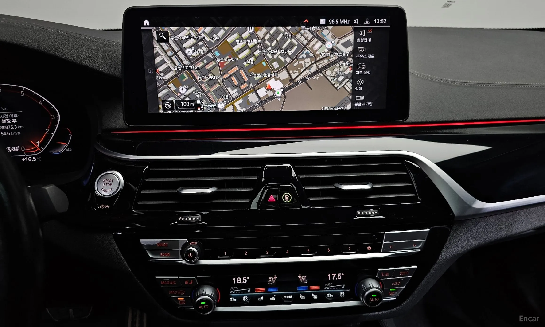 BMW 5 Series (G30) превью 15