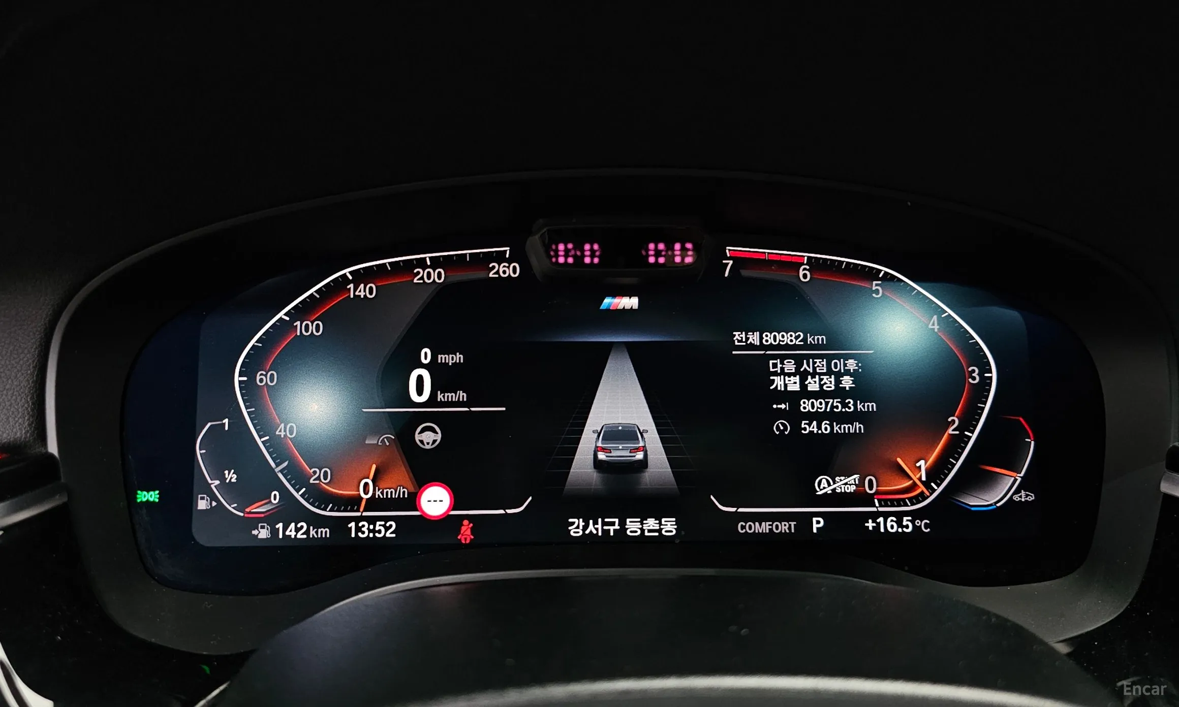 BMW 5 Series (G30) превью 8