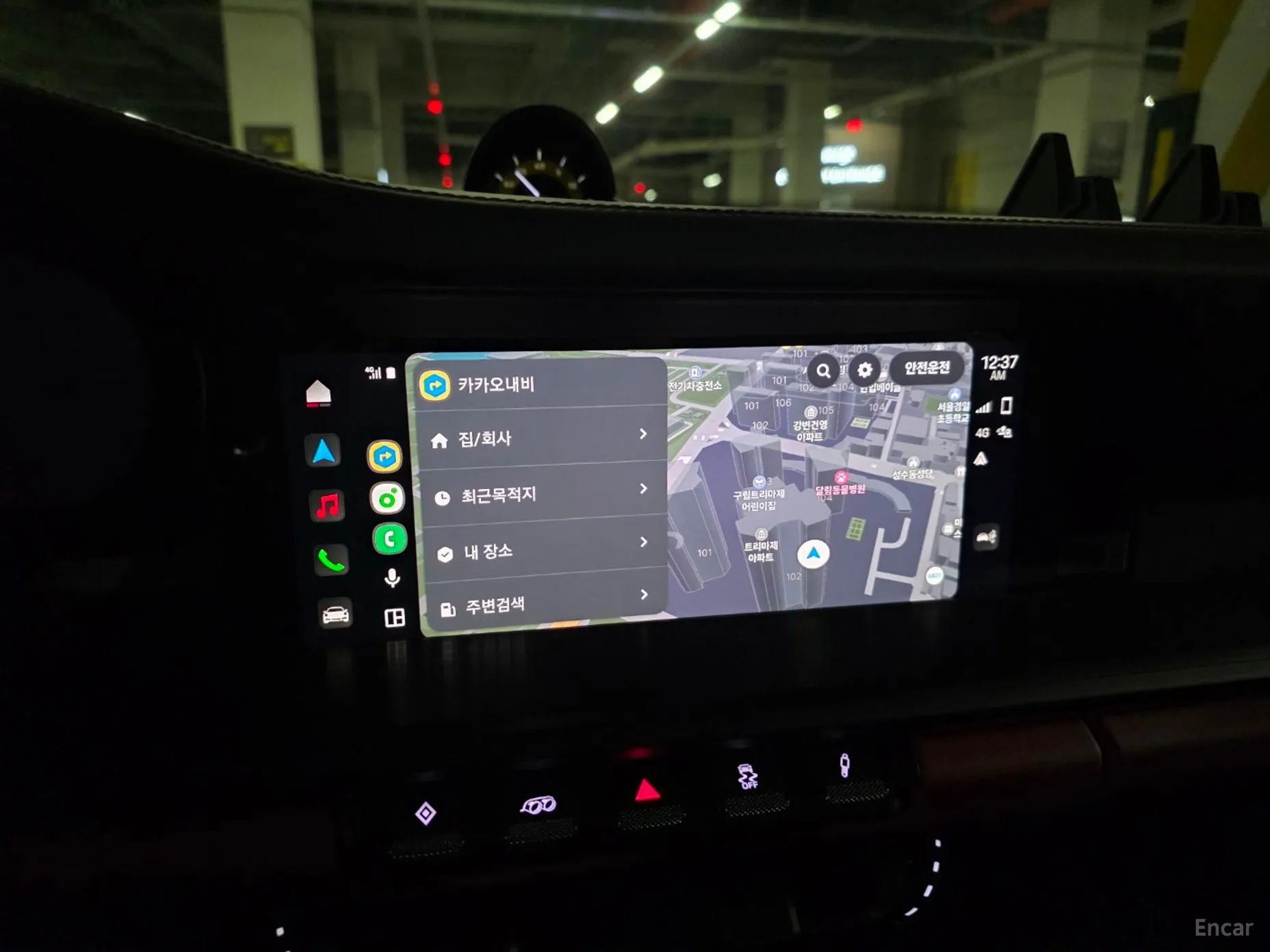 Porsche 911 (992) превью 12