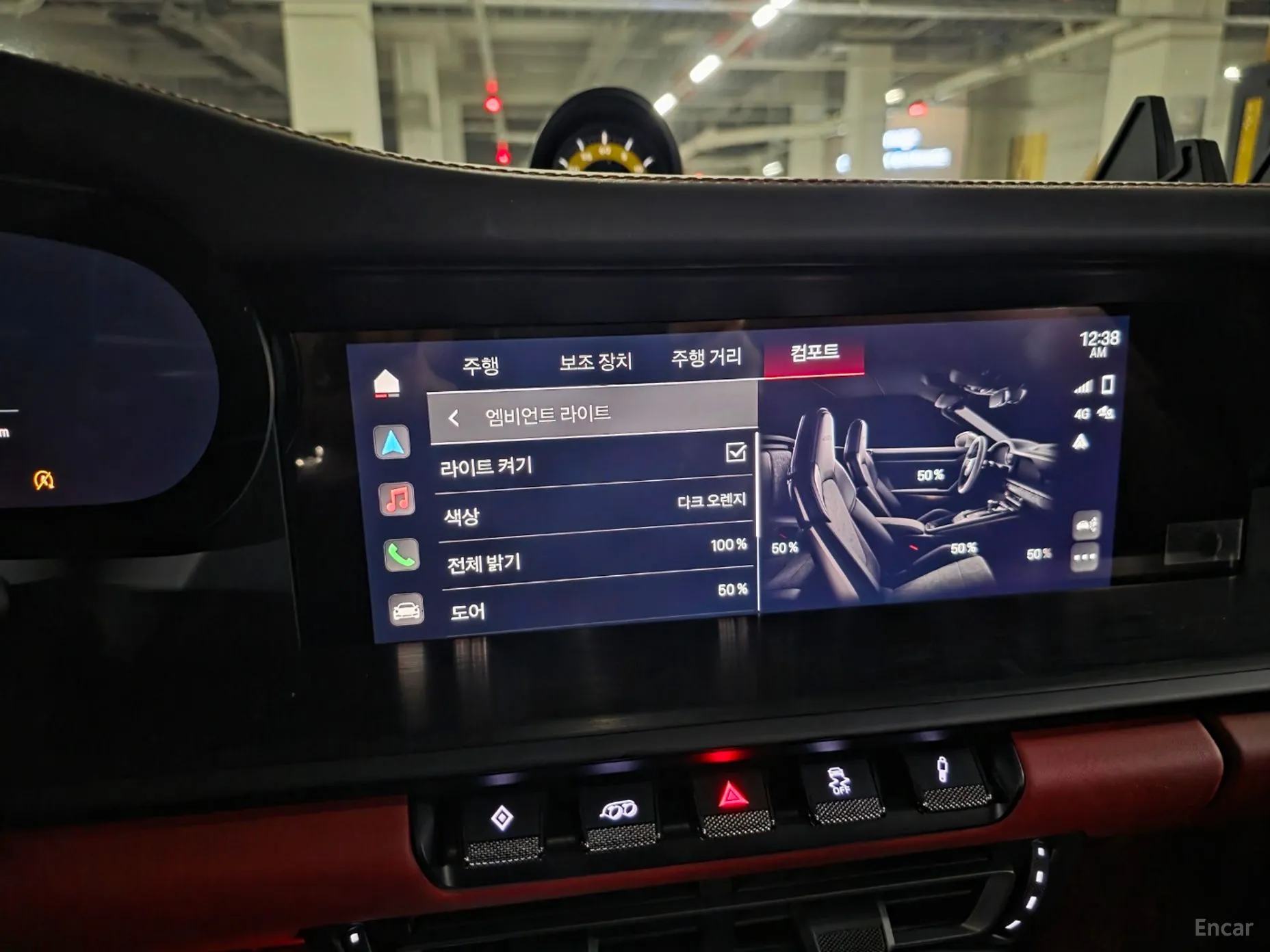 Porsche 911 (992) превью 14