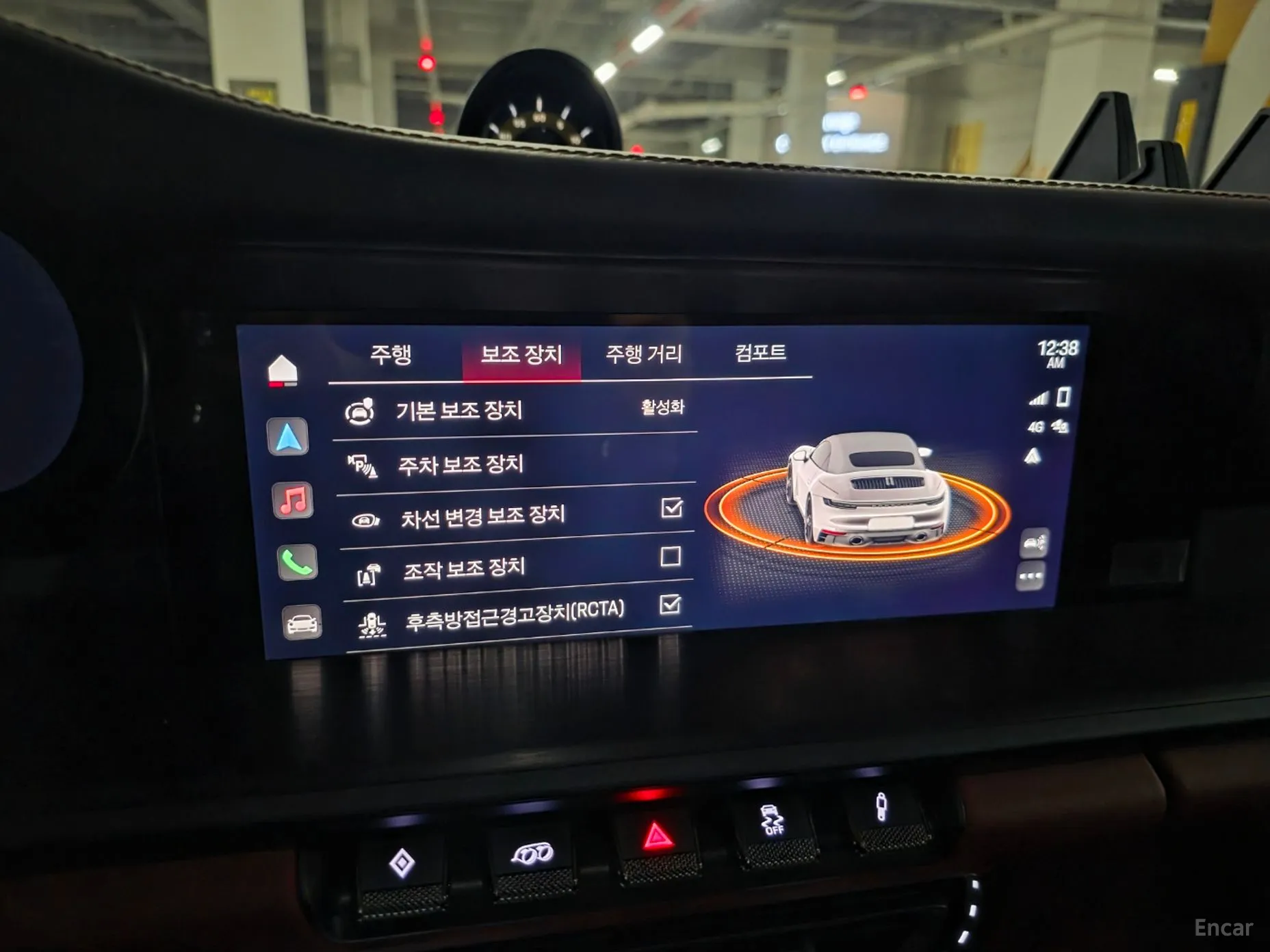 Porsche 911 (992) превью 15