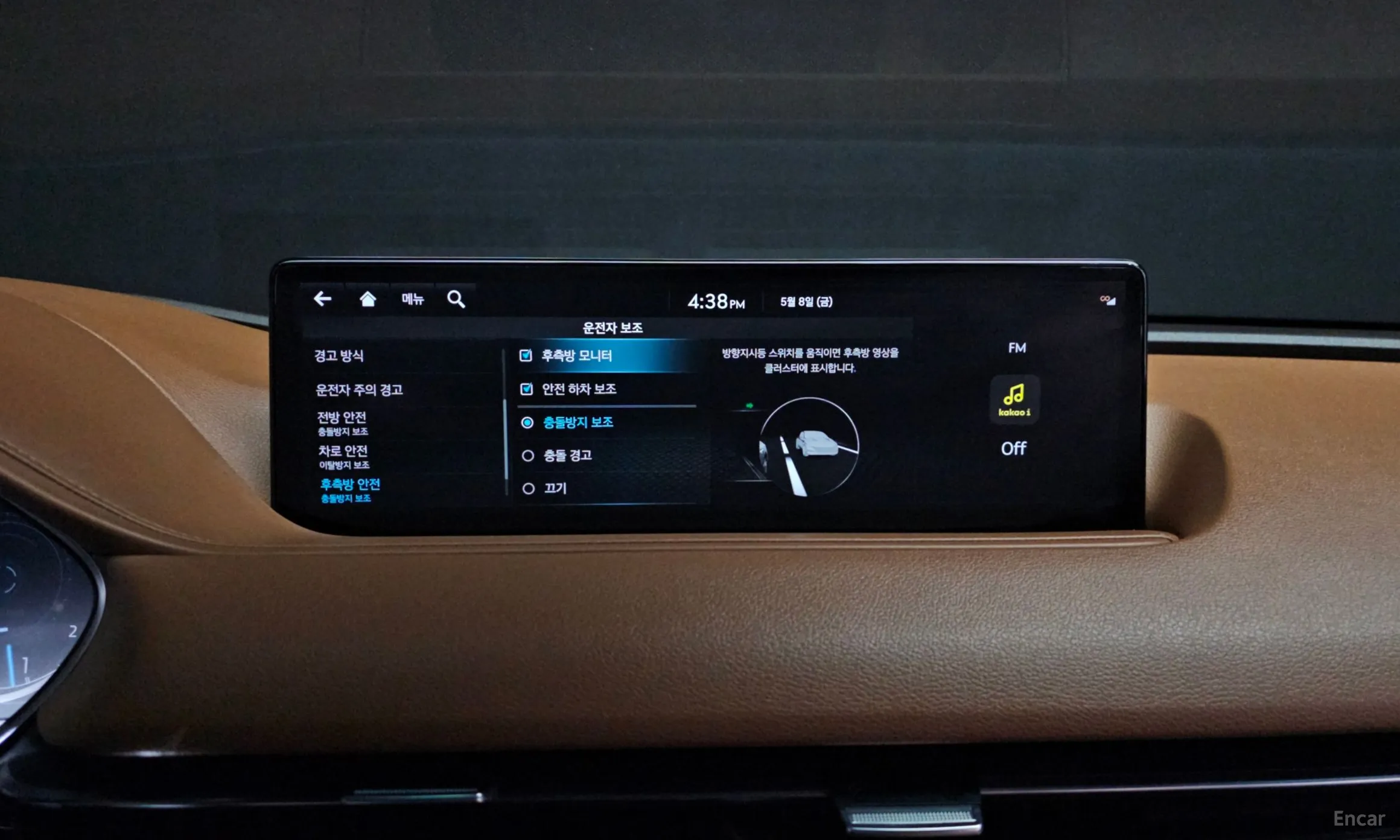 Genesis G80 (RG3) превью 17