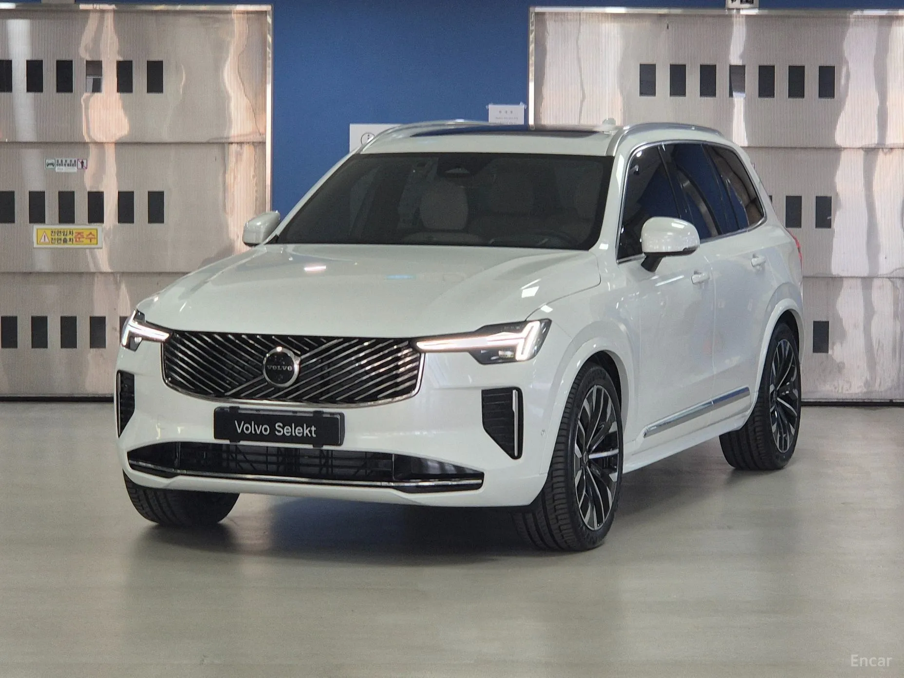Volvo XC90 Gen 2