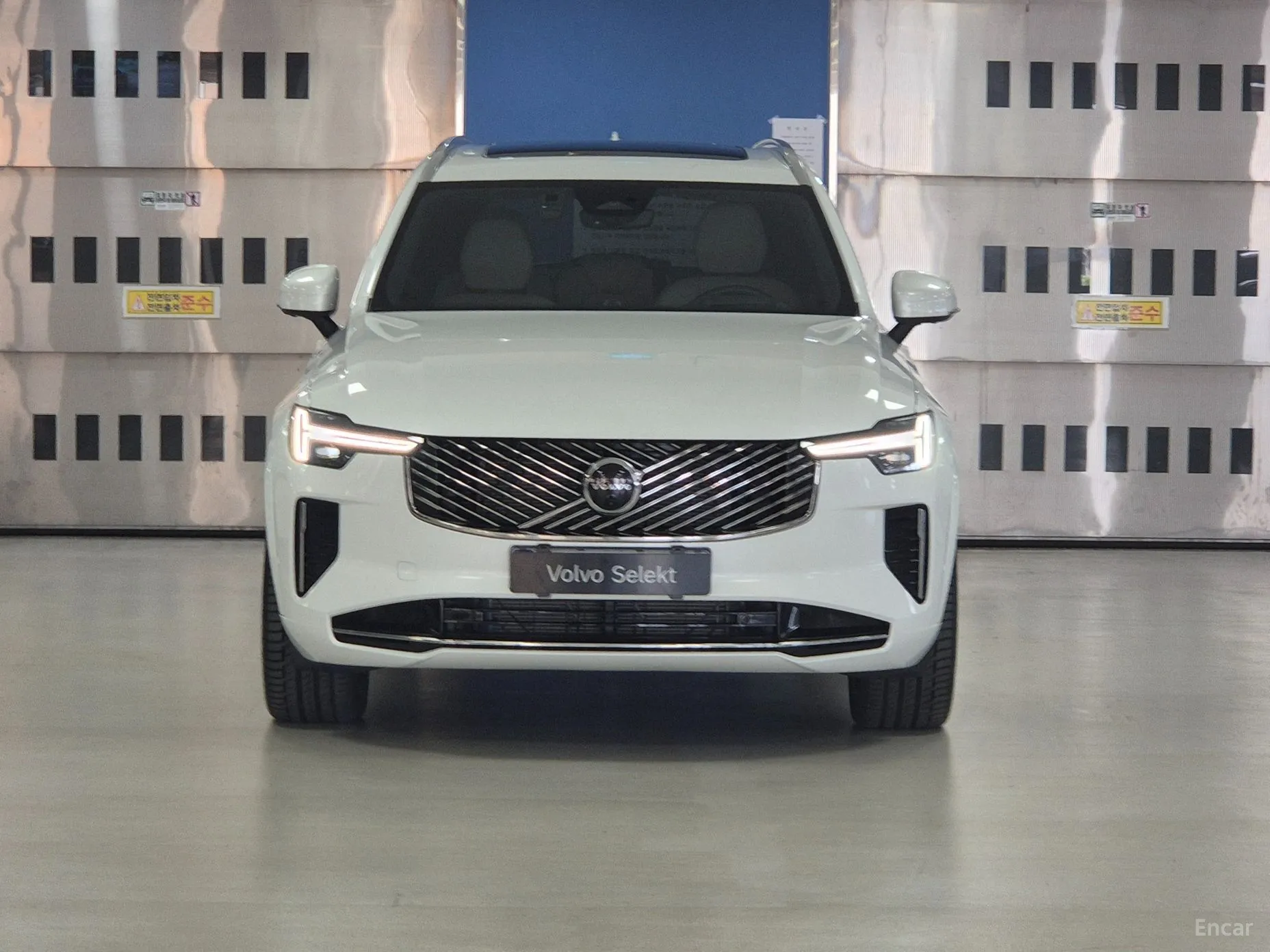 Volvo XC90 Gen 2