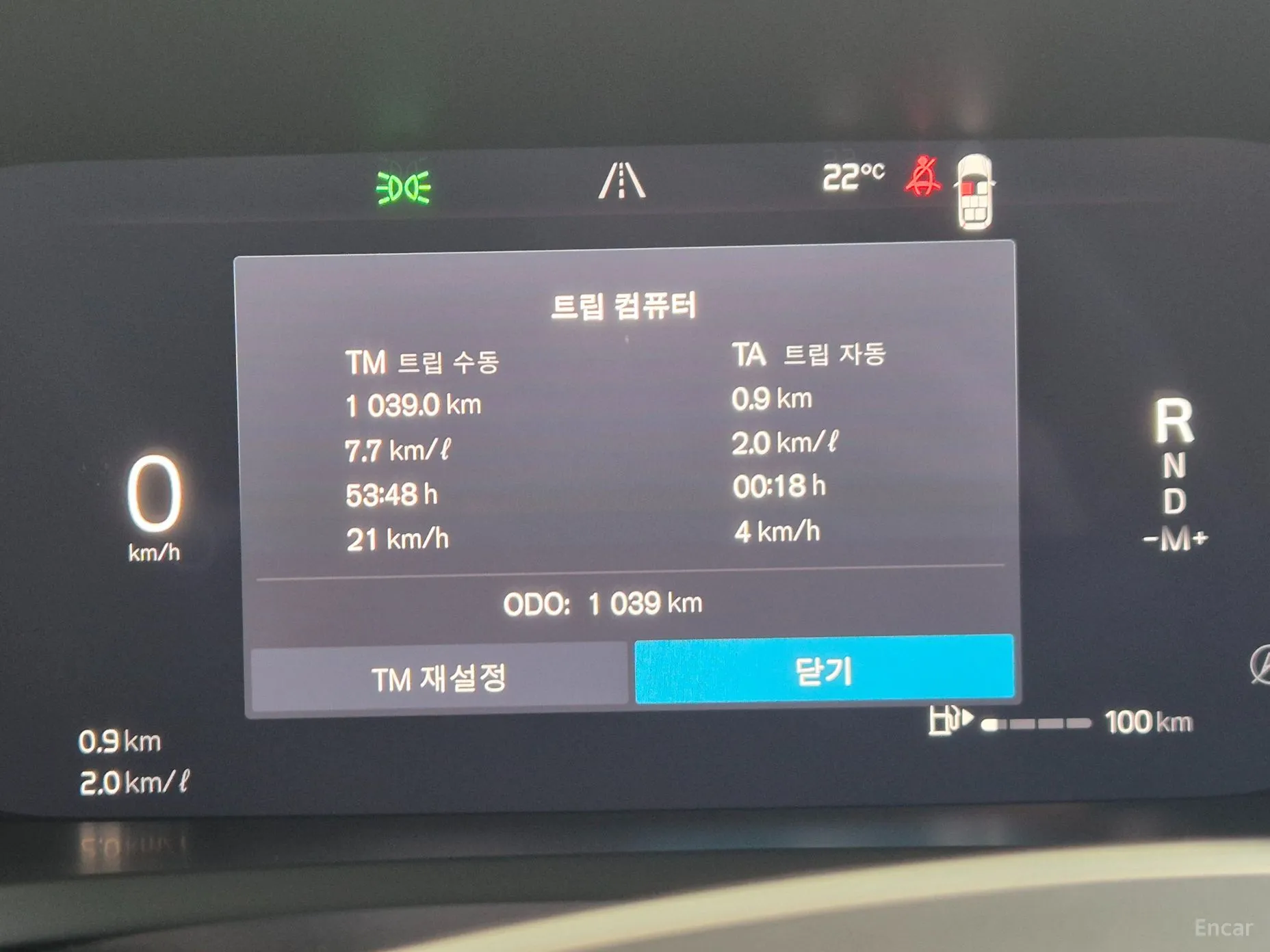 Volvo XC90 Gen 2 превью 6