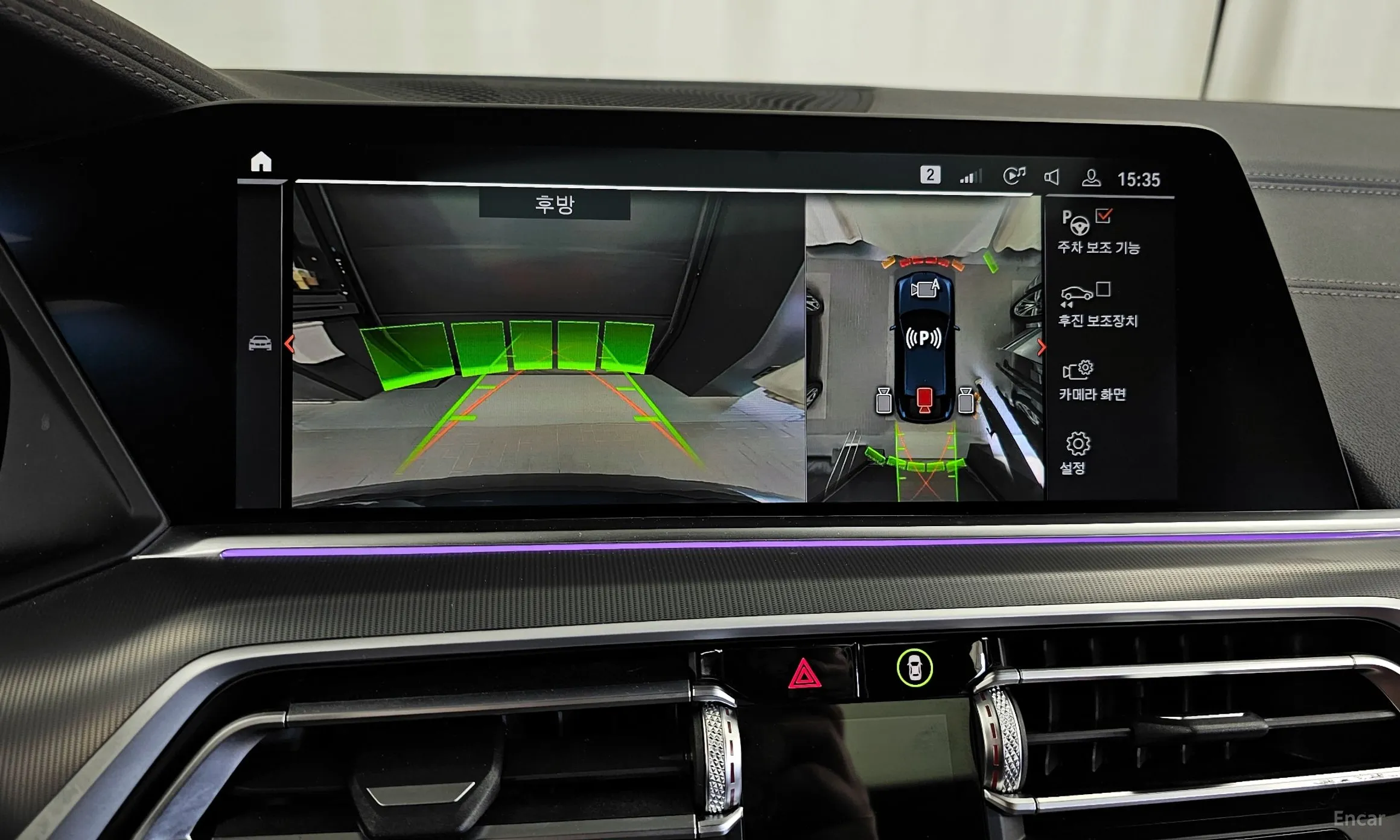 BMW X6 (G06) превью 15