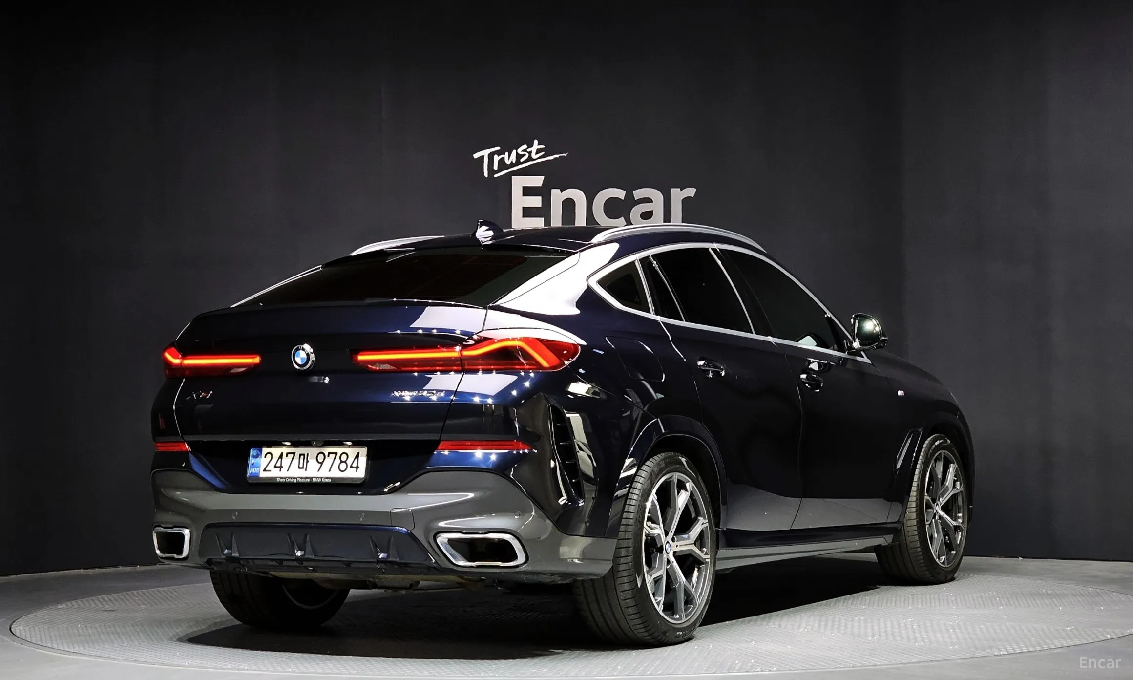 BMW X6 (G06)