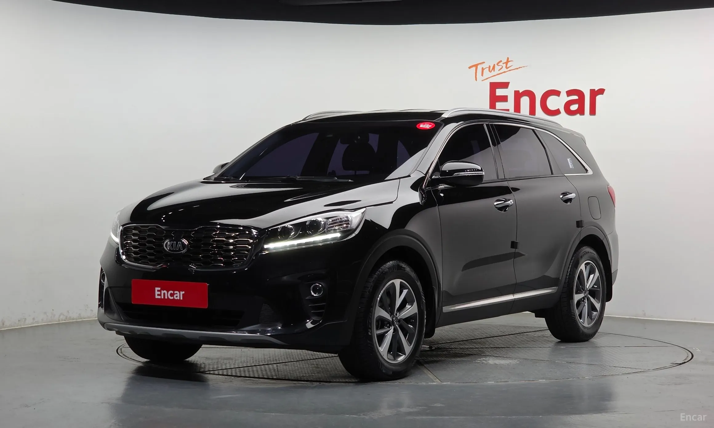 Sorento