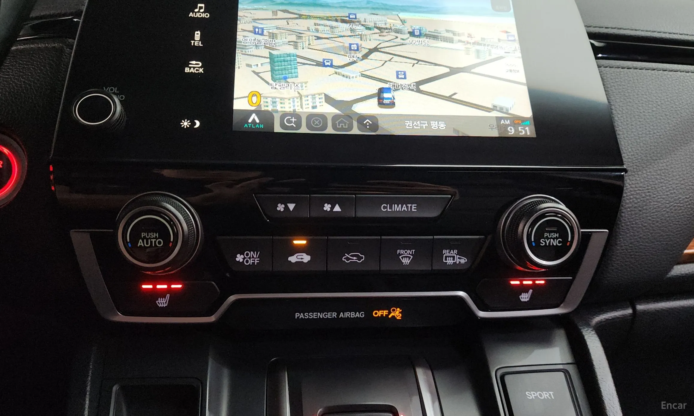 Honda CR-V 5th generation превью 13