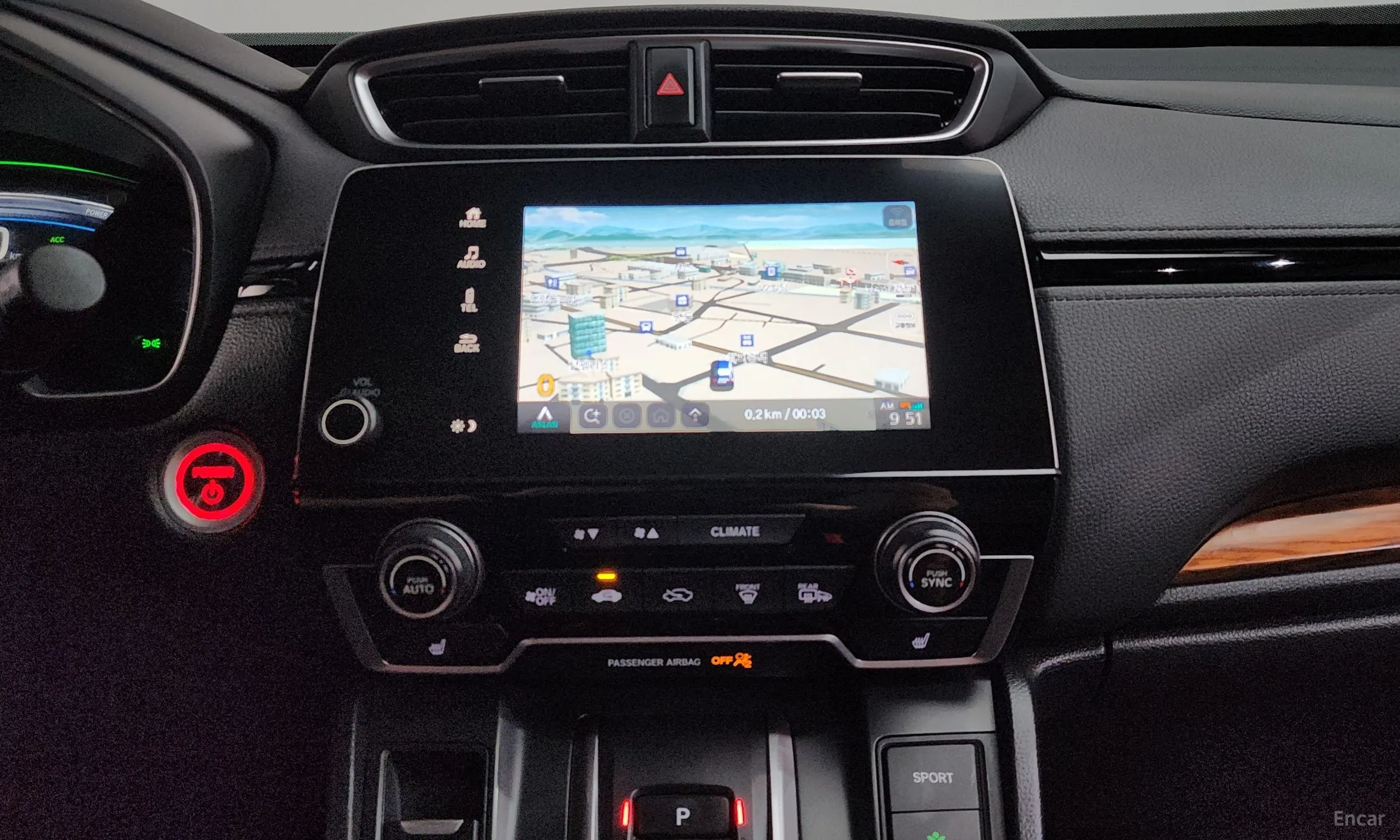 Honda CR-V 5th generation превью 14