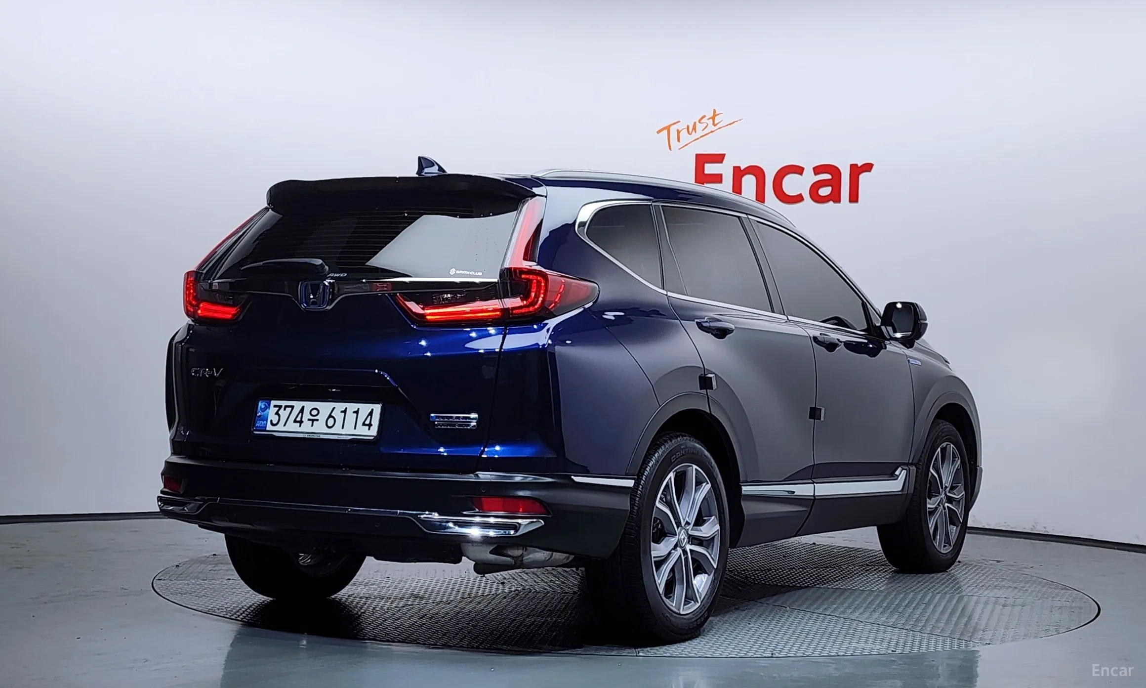 Honda CR-V 5th generation