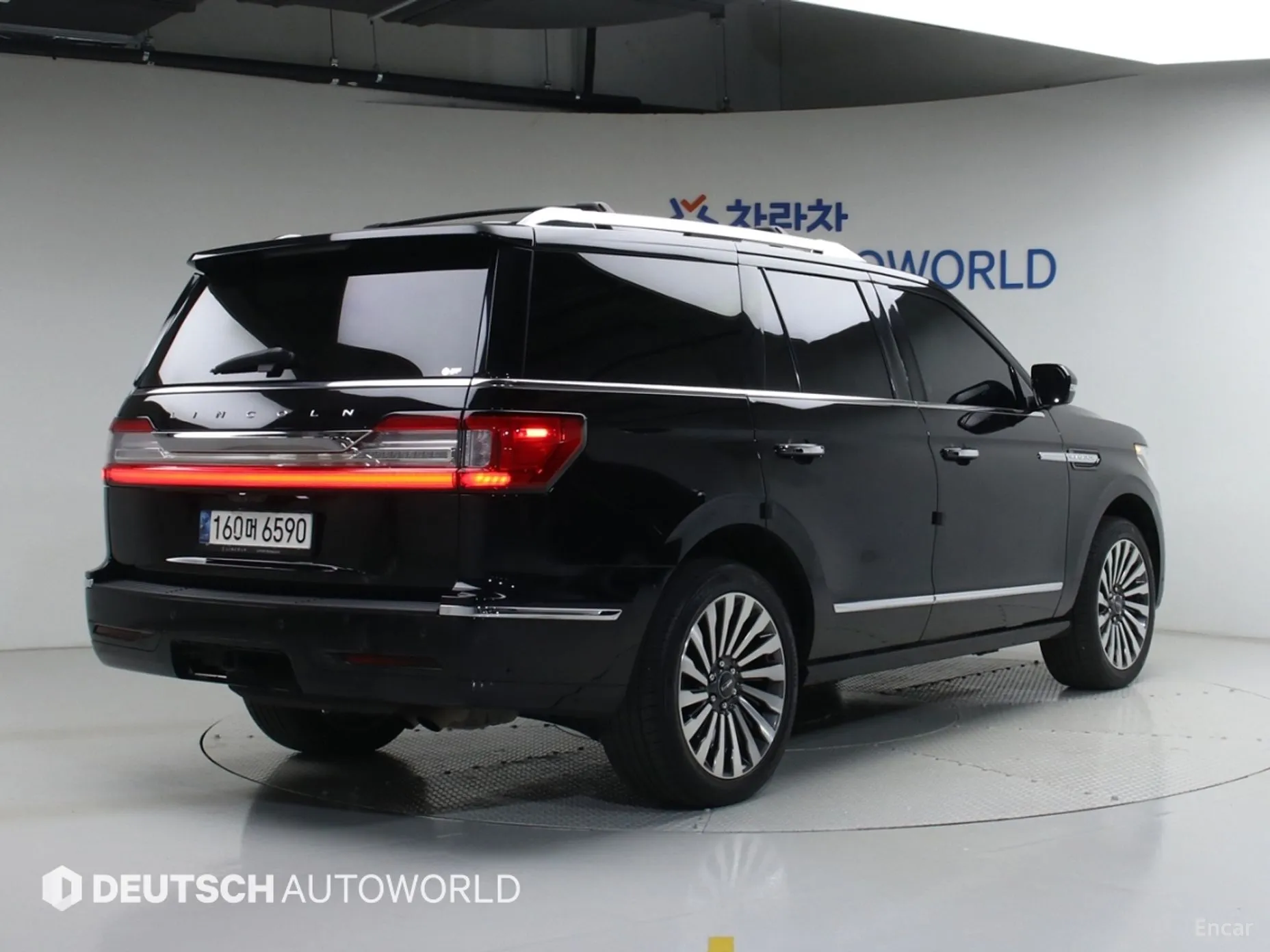 Lincoln Navigator 4th generation