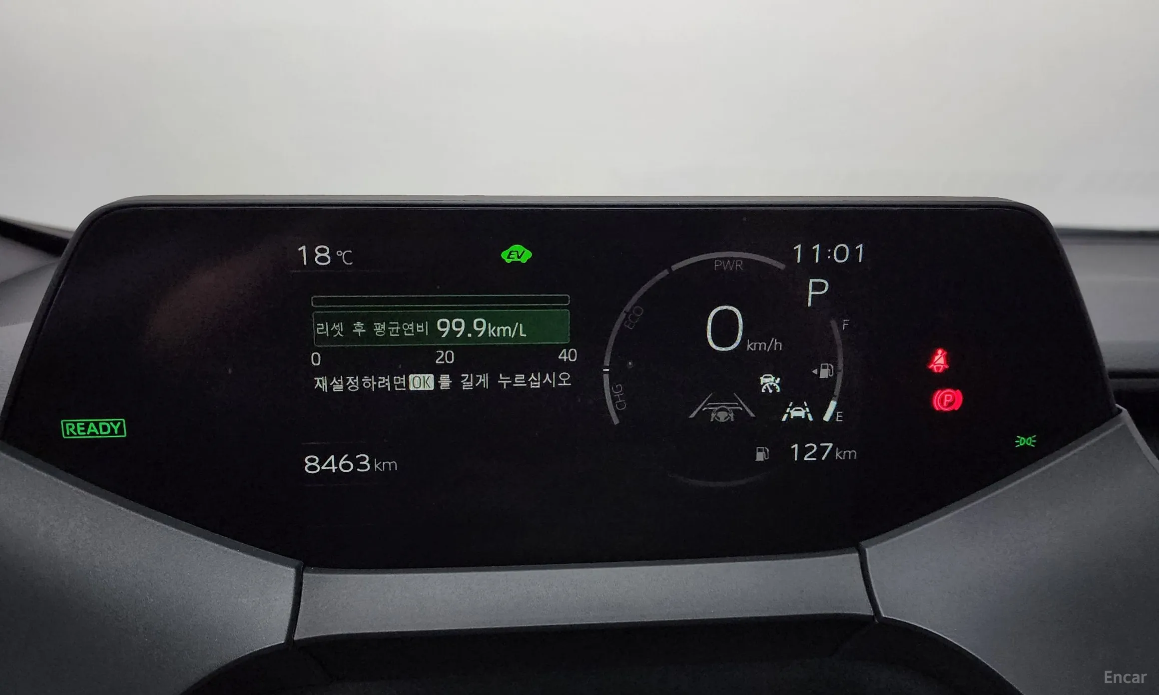 Toyota Prius 5th Generation превью 8