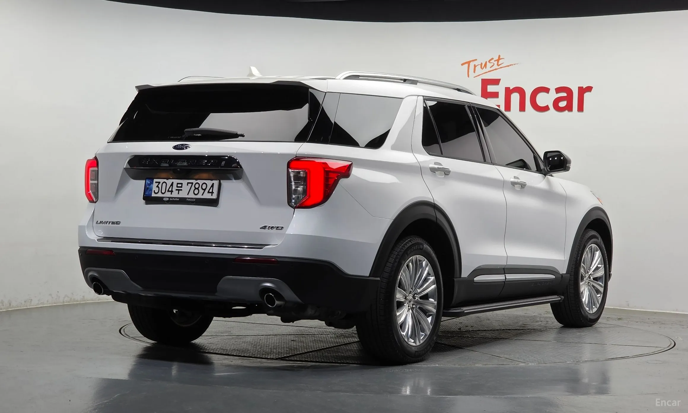 Ford Explorer 6th Generation