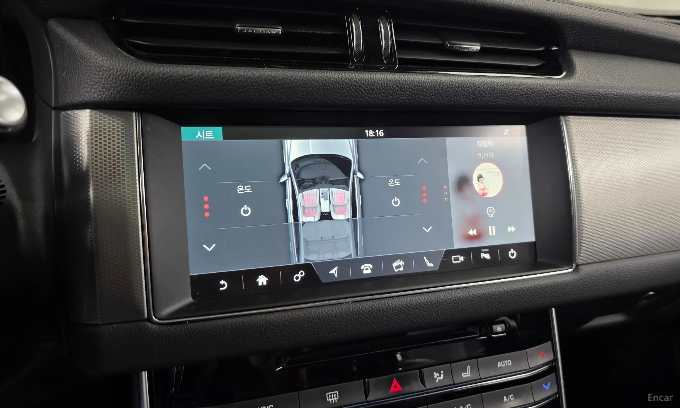 Jaguar XF (x260) превью 16