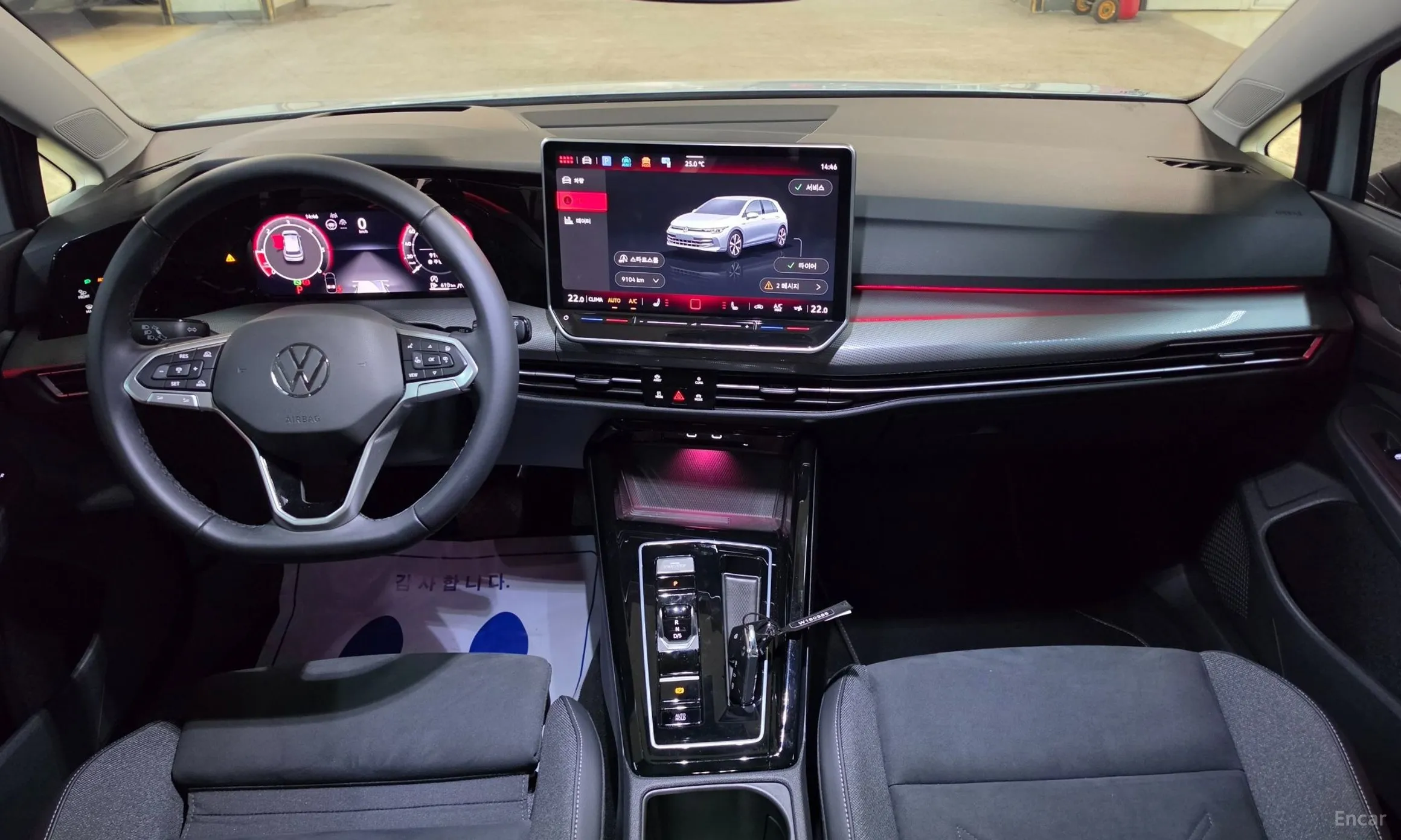 Volkswagen Golf 8th Generation превью 7