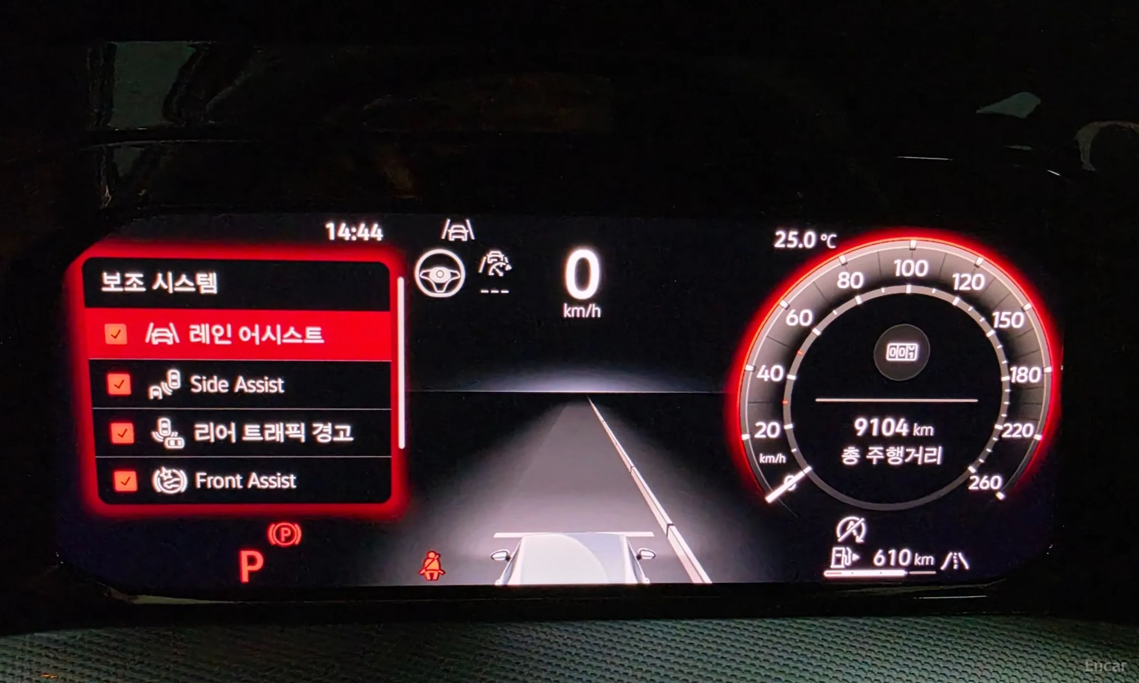 Volkswagen Golf 8th Generation превью 8