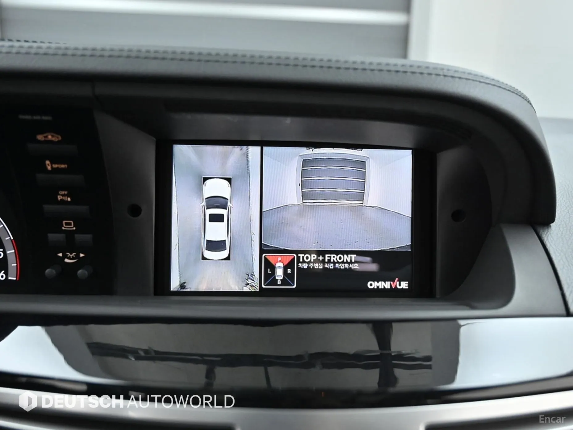 Mercedes Benz S-Class W221 превью 15