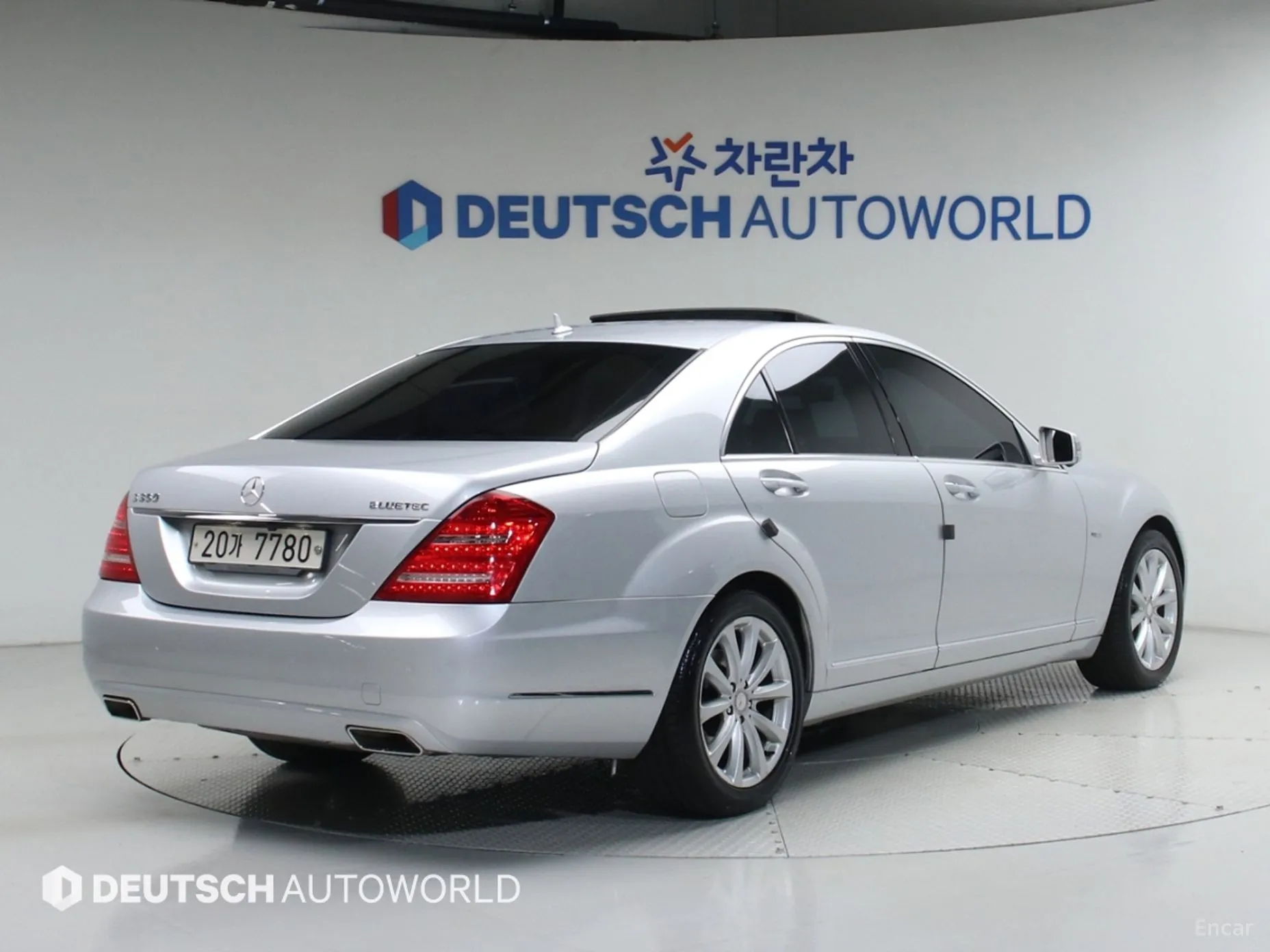 Mercedes Benz S-Class W221