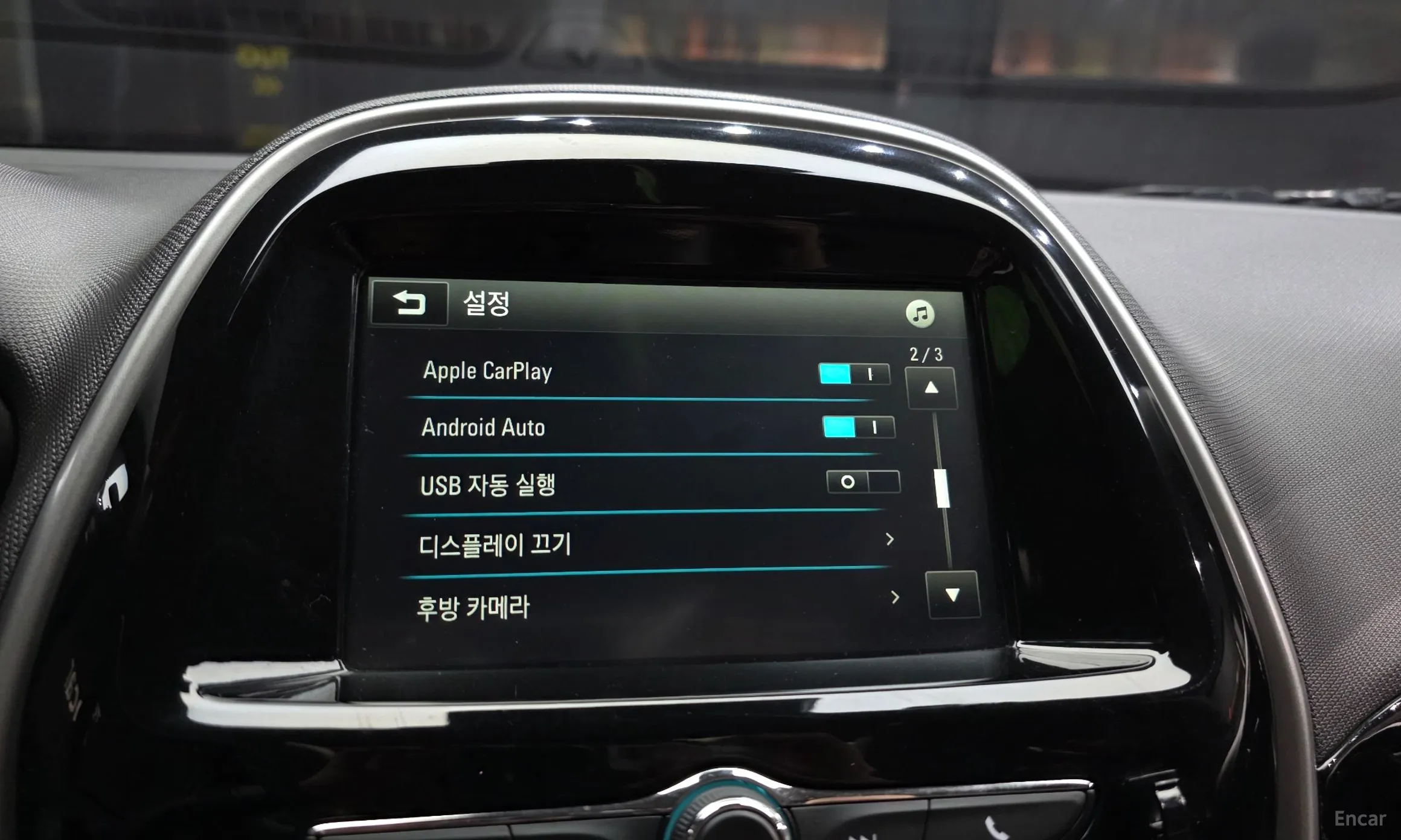 Chevrolet (GM Daewoo) The Next Spark превью 15