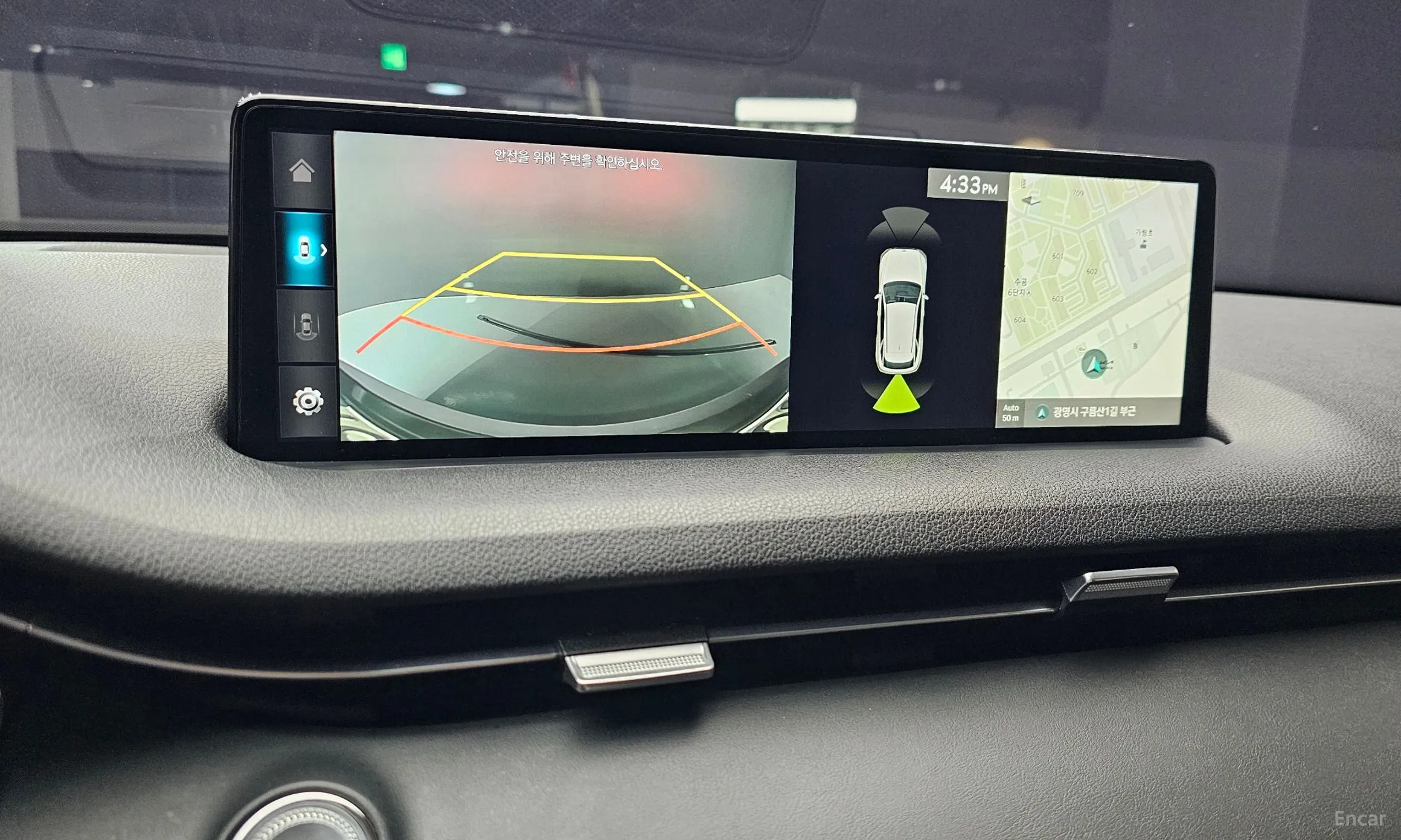 Genesis GV70 превью 15