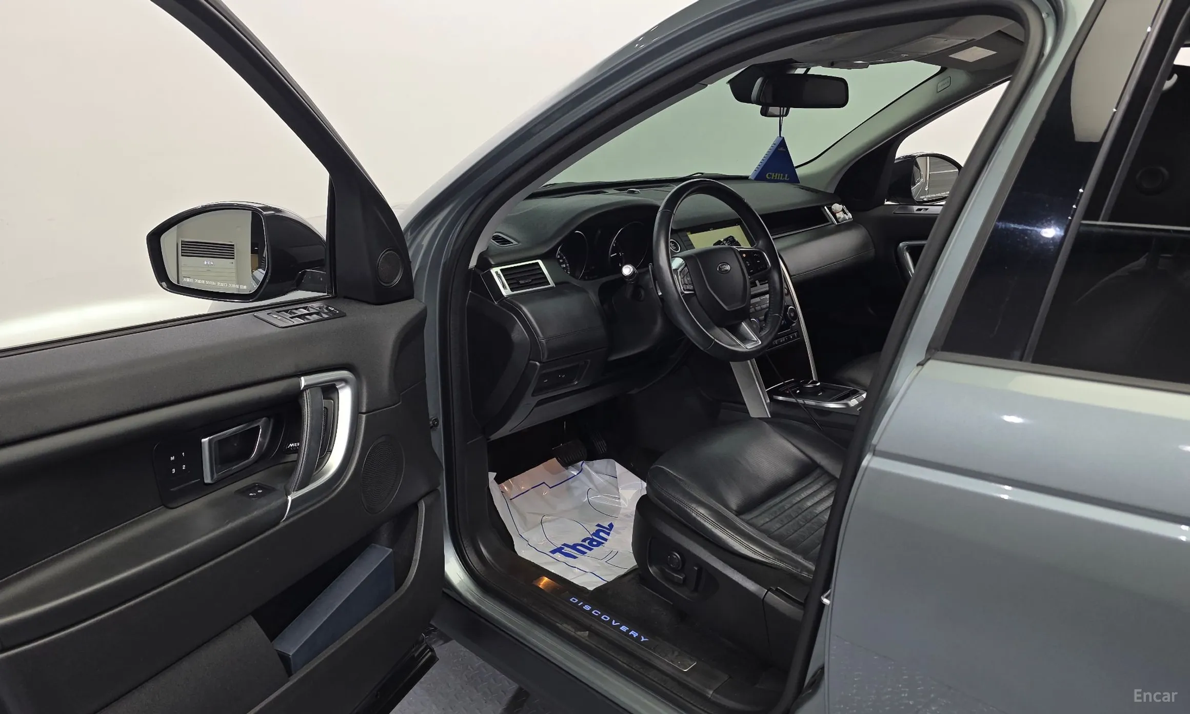 Land Rover Discovery Sports превью 10