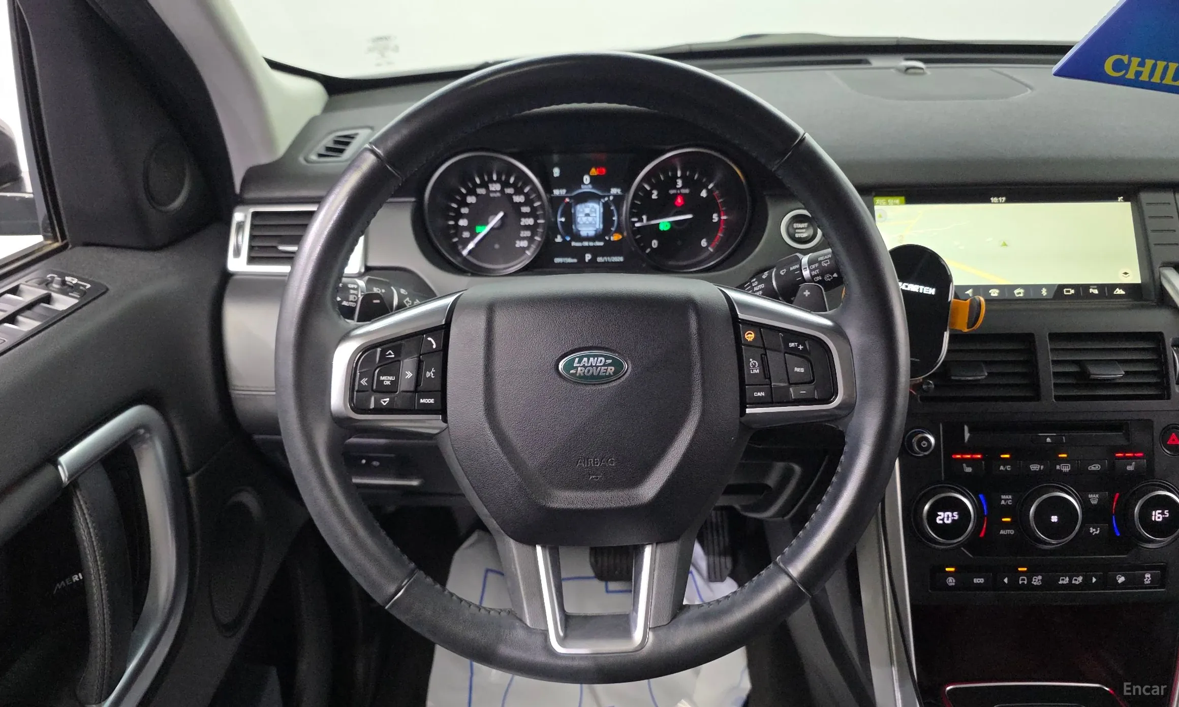 Land Rover Discovery Sports превью 14