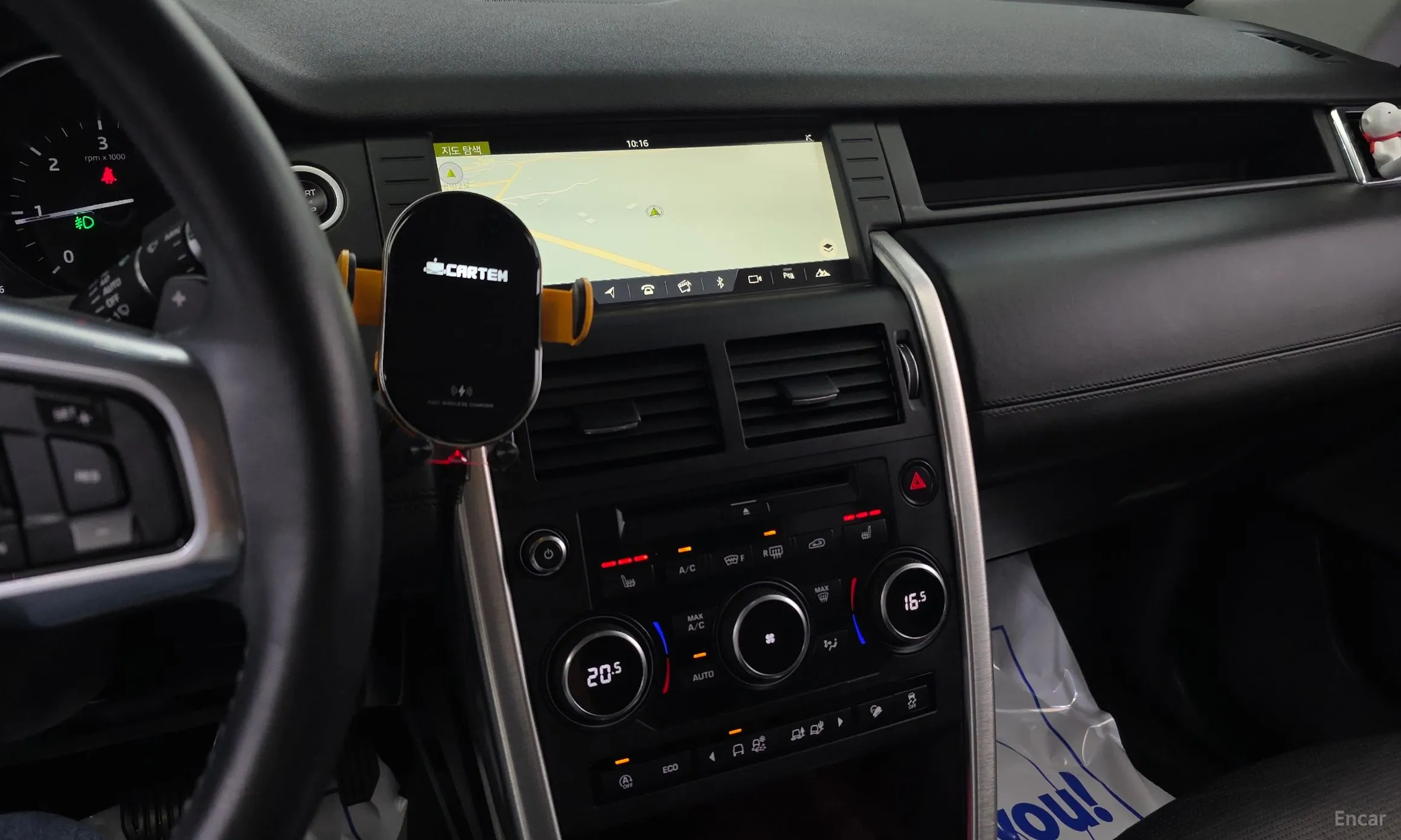 Land Rover Discovery Sports превью 15