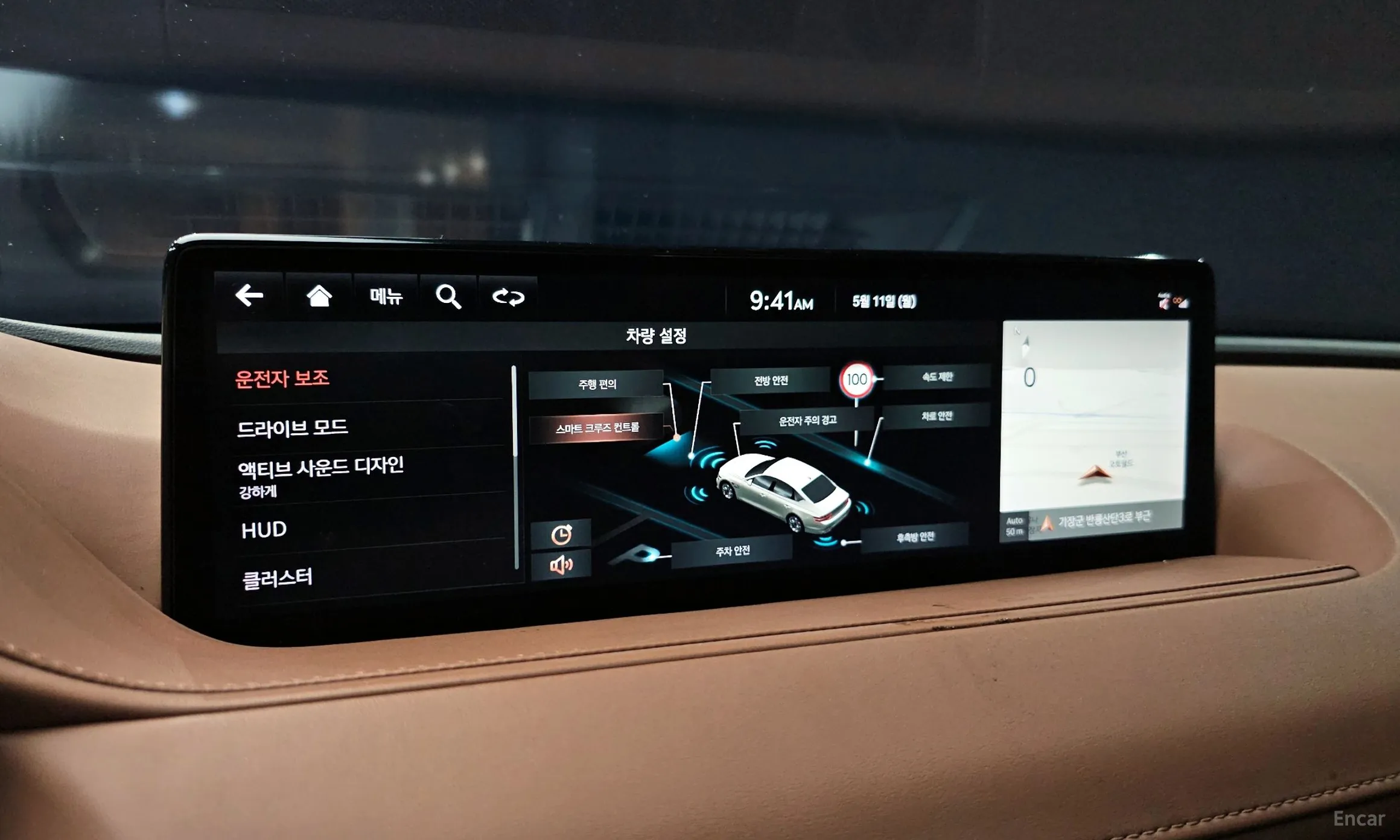 Genesis G80 (RG3) превью 15