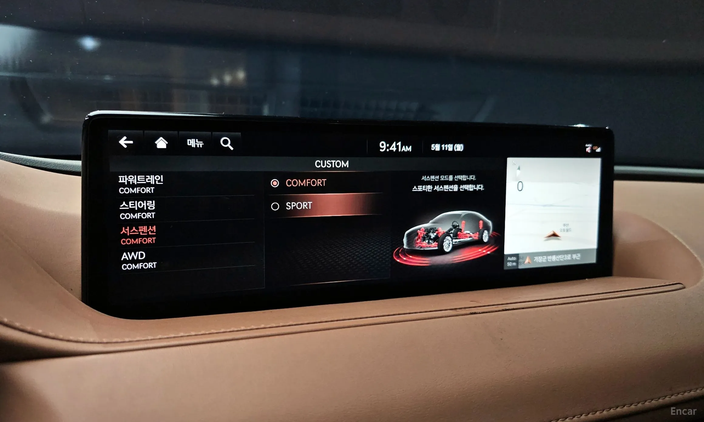 Genesis G80 (RG3) превью 16