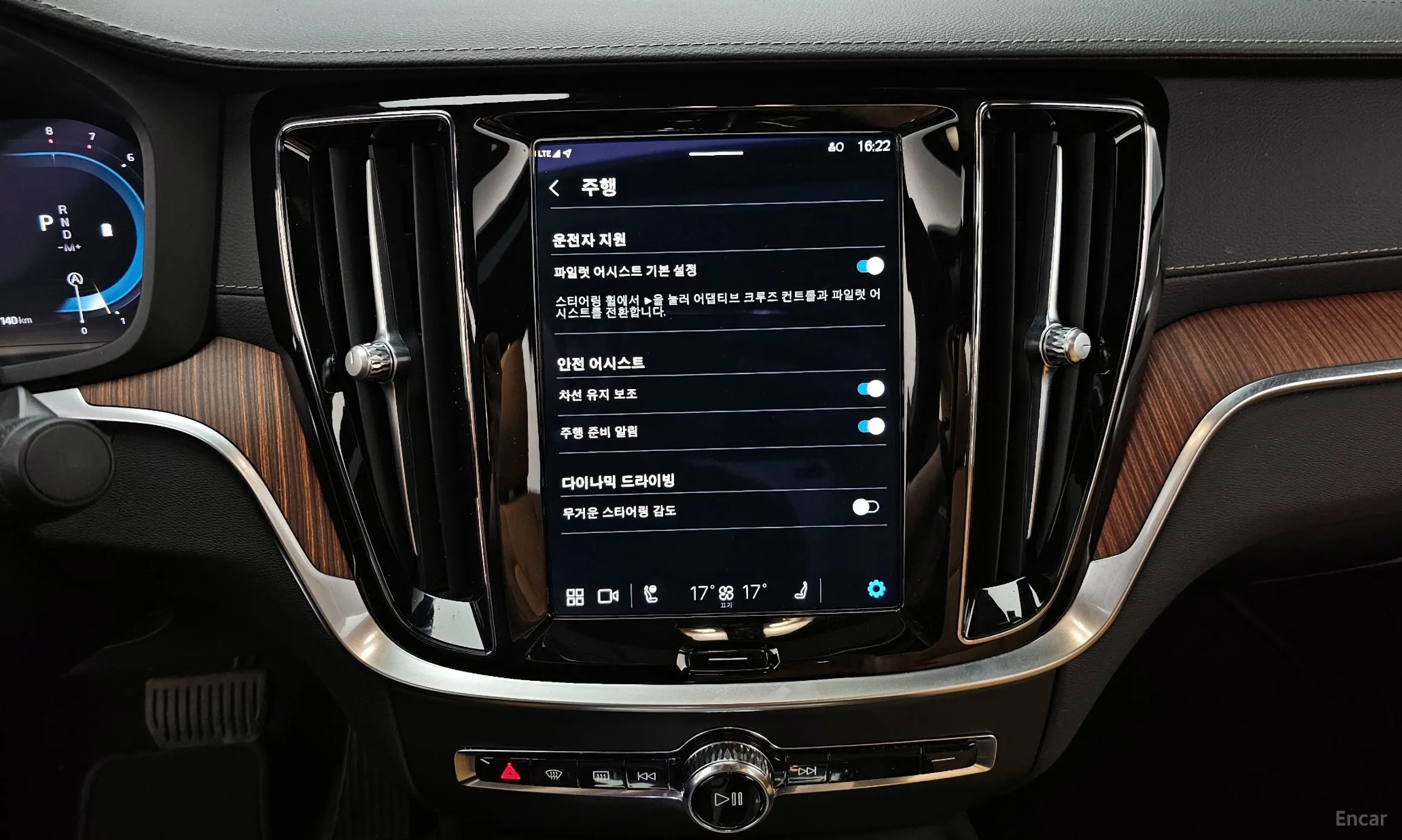 Volvo S60 3rd Generation превью 14