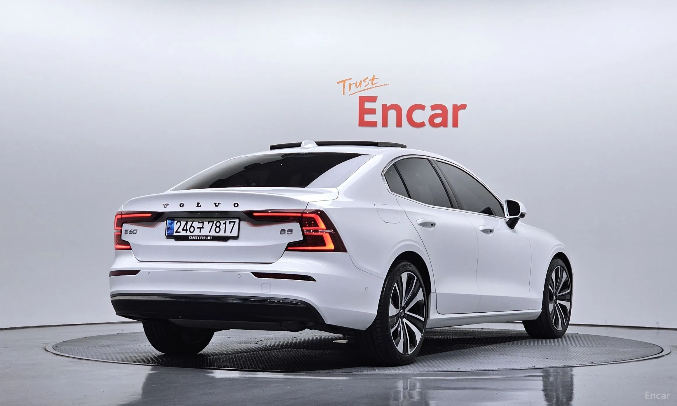 Volvo S60 3rd Generation