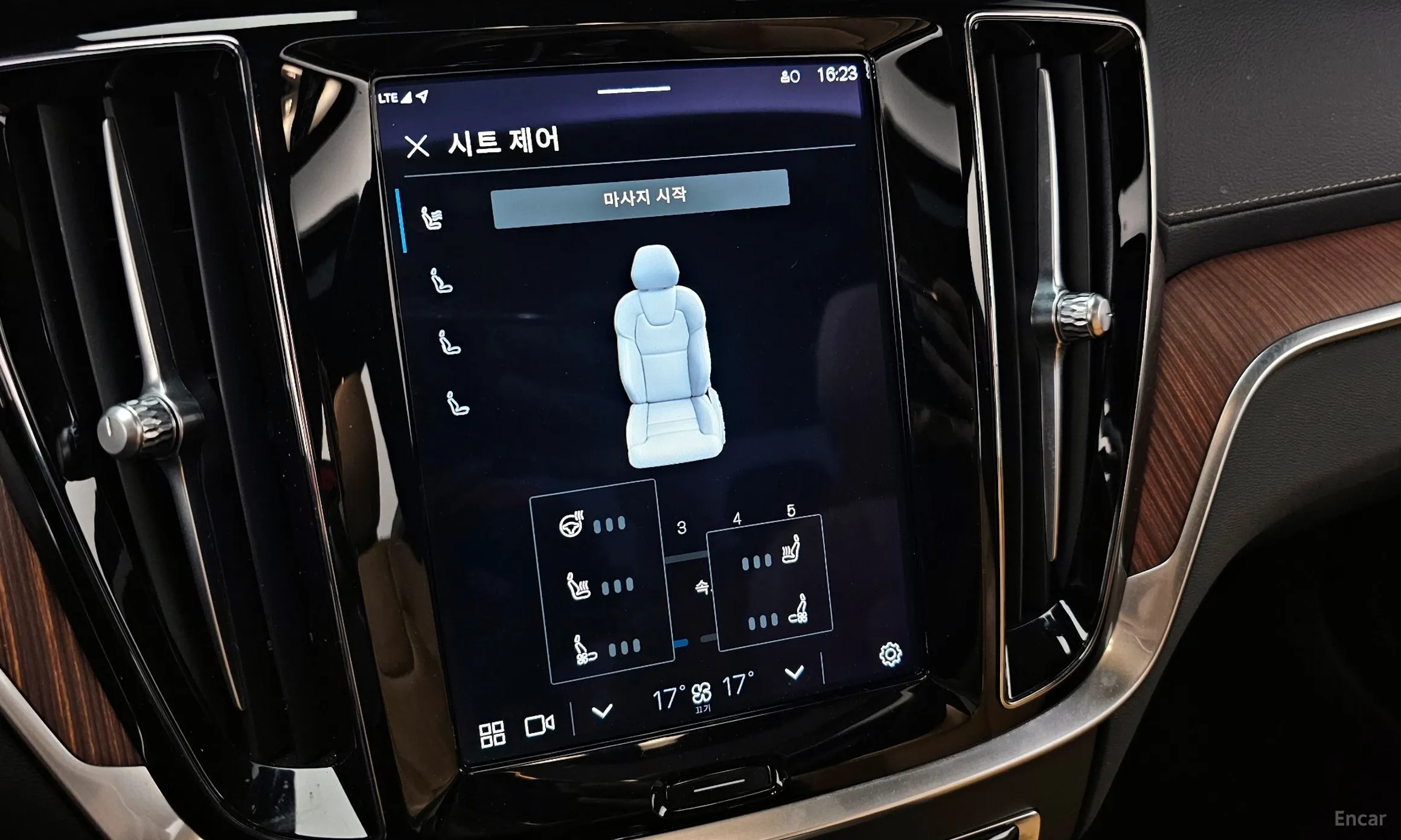 Volvo S60 3rd Generation превью 16