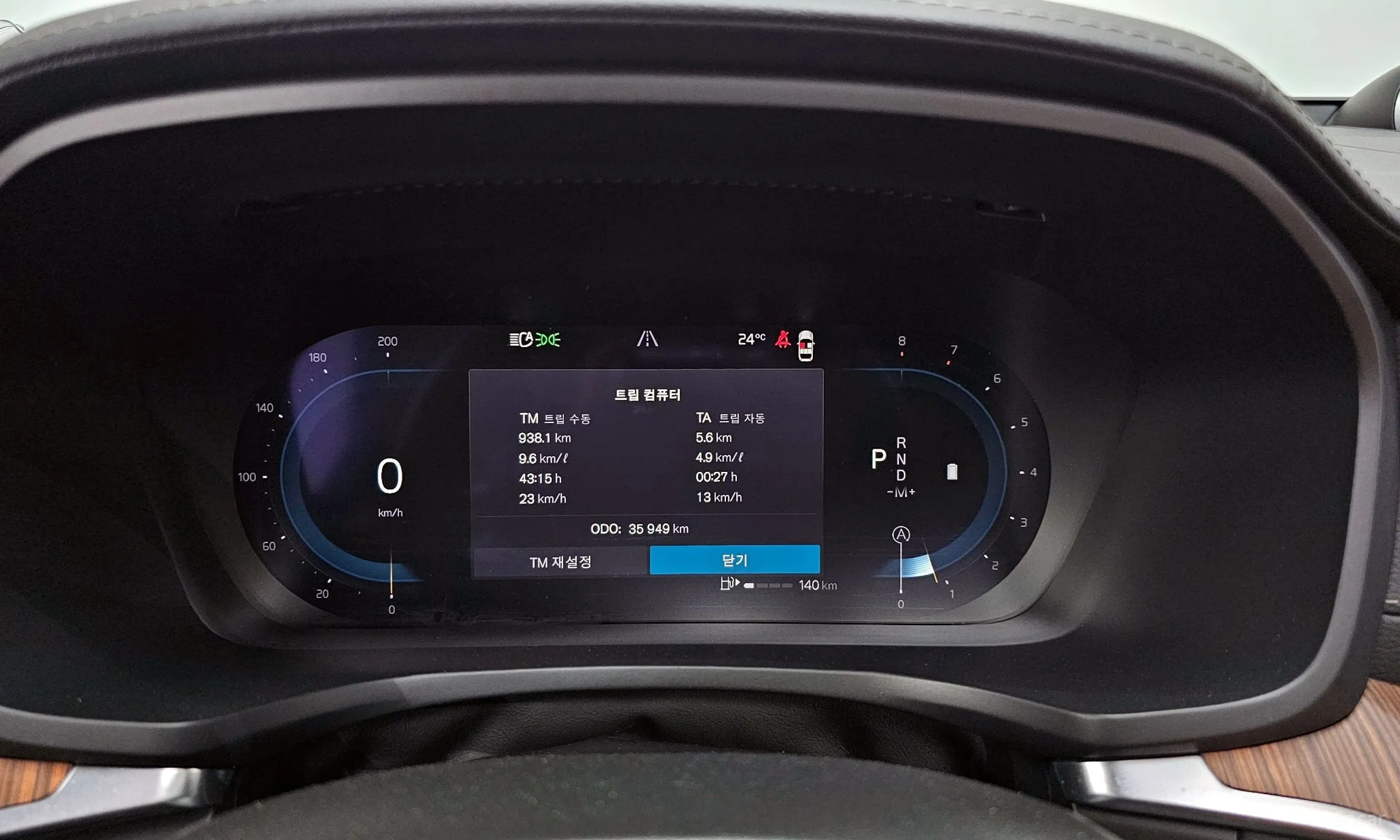 Volvo S60 3rd Generation превью 8