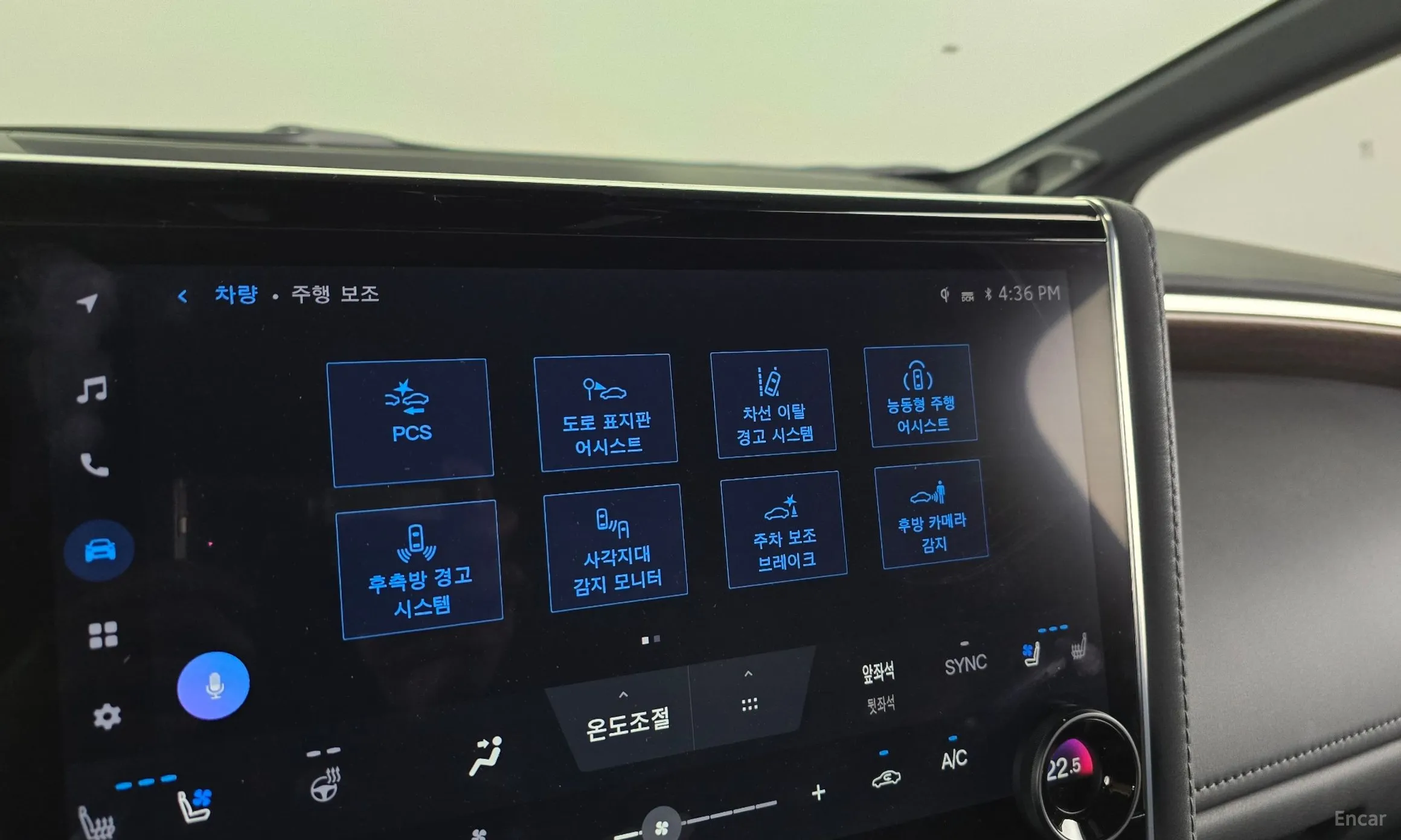 Toyota Alphard 4th Generation превью 18