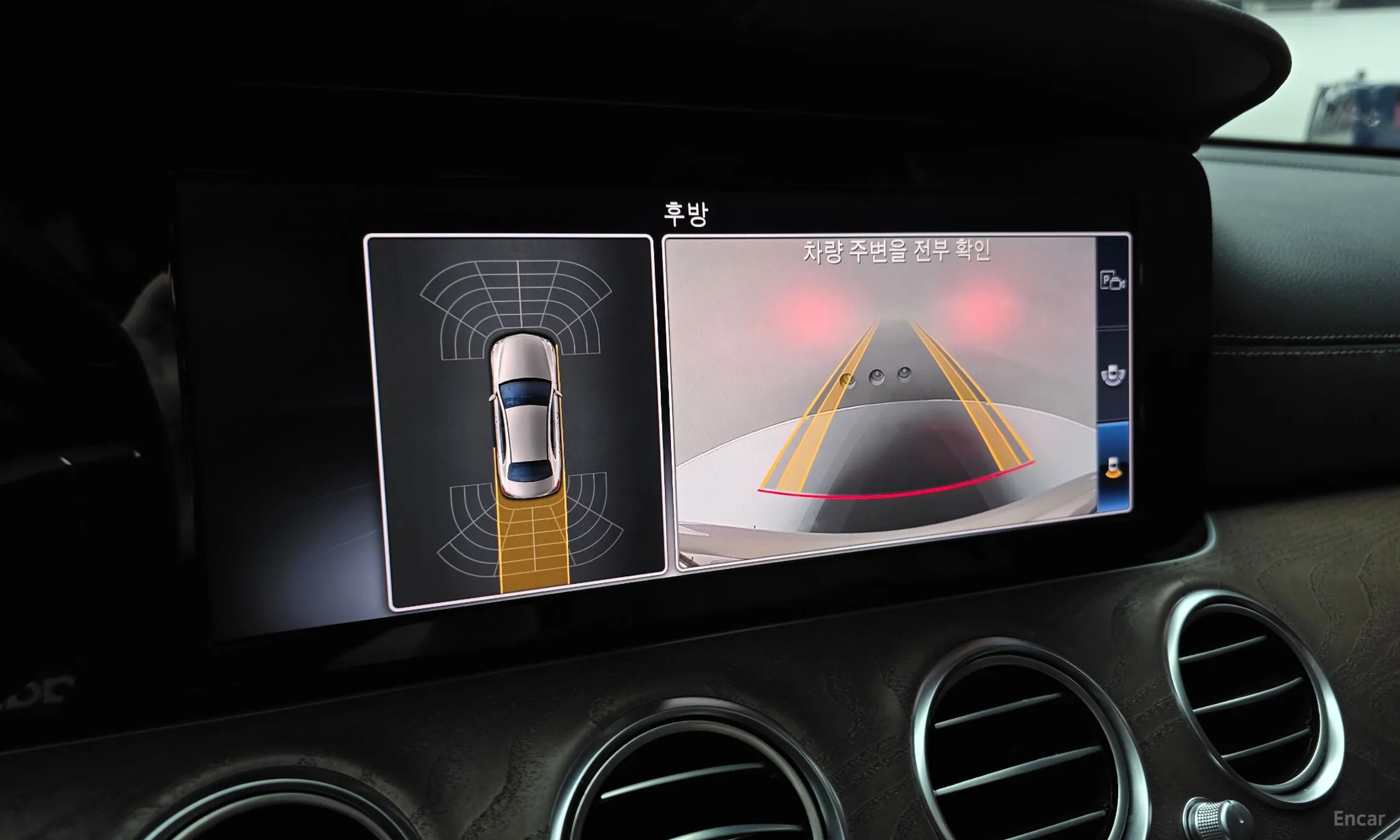 Mercedes Benz E-Class W213 превью 15