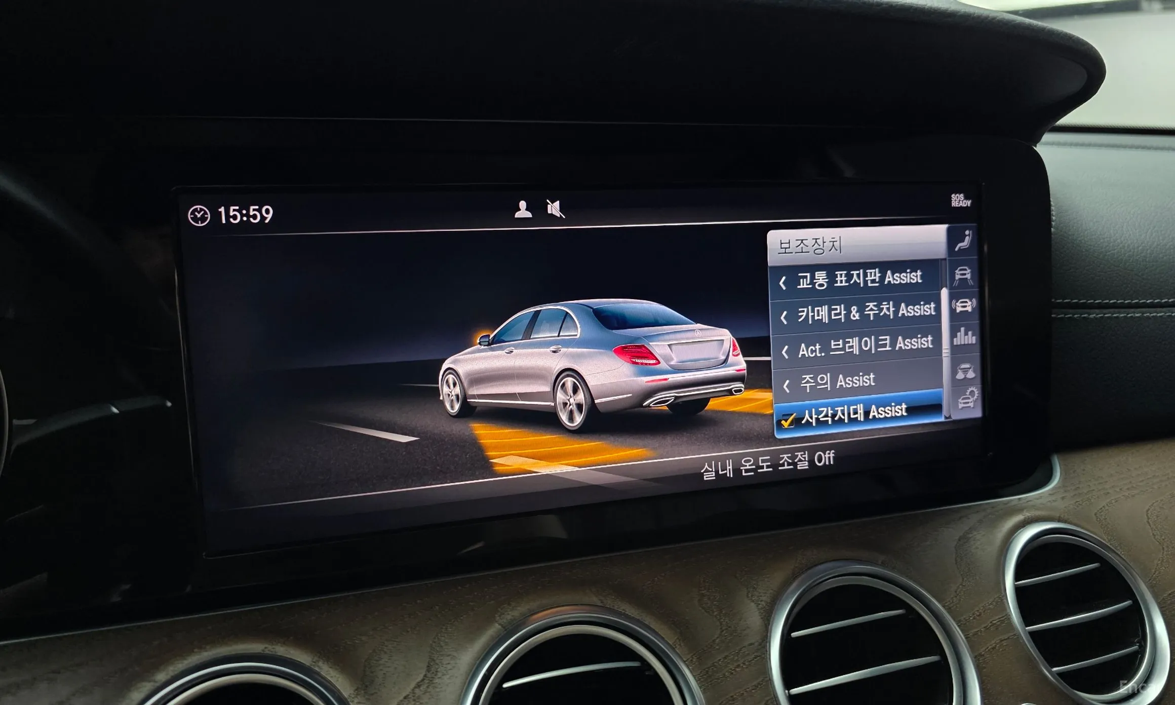 Mercedes Benz E-Class W213 превью 16