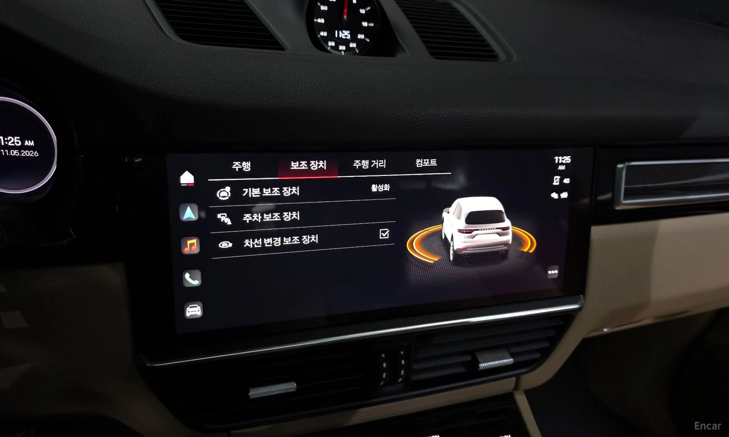 Porsche Cayenne (PO536) превью 16