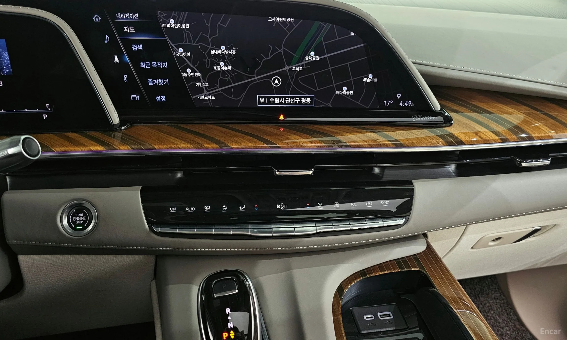 Cadillac Escalade 5th Generation превью 14