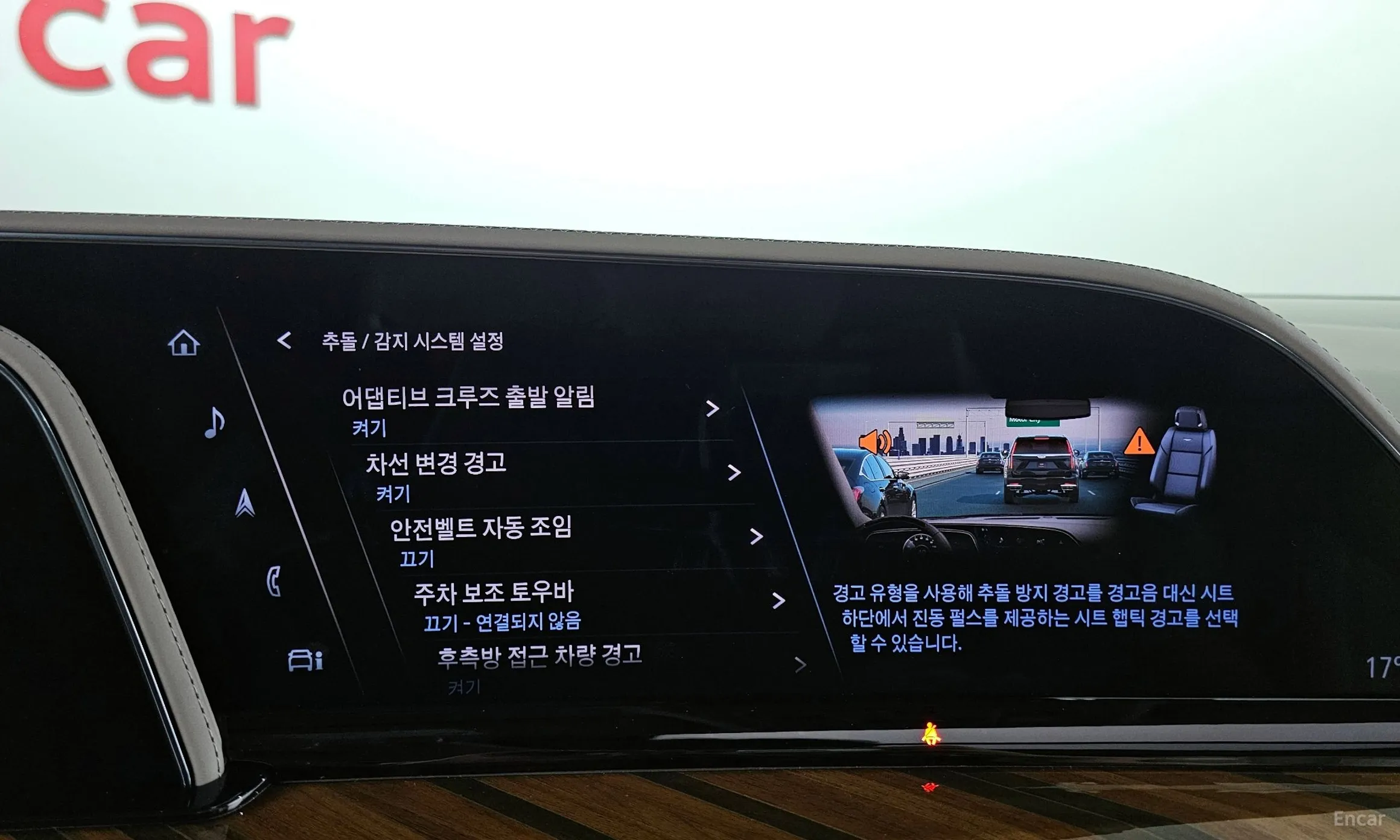 Cadillac Escalade 5th Generation превью 16