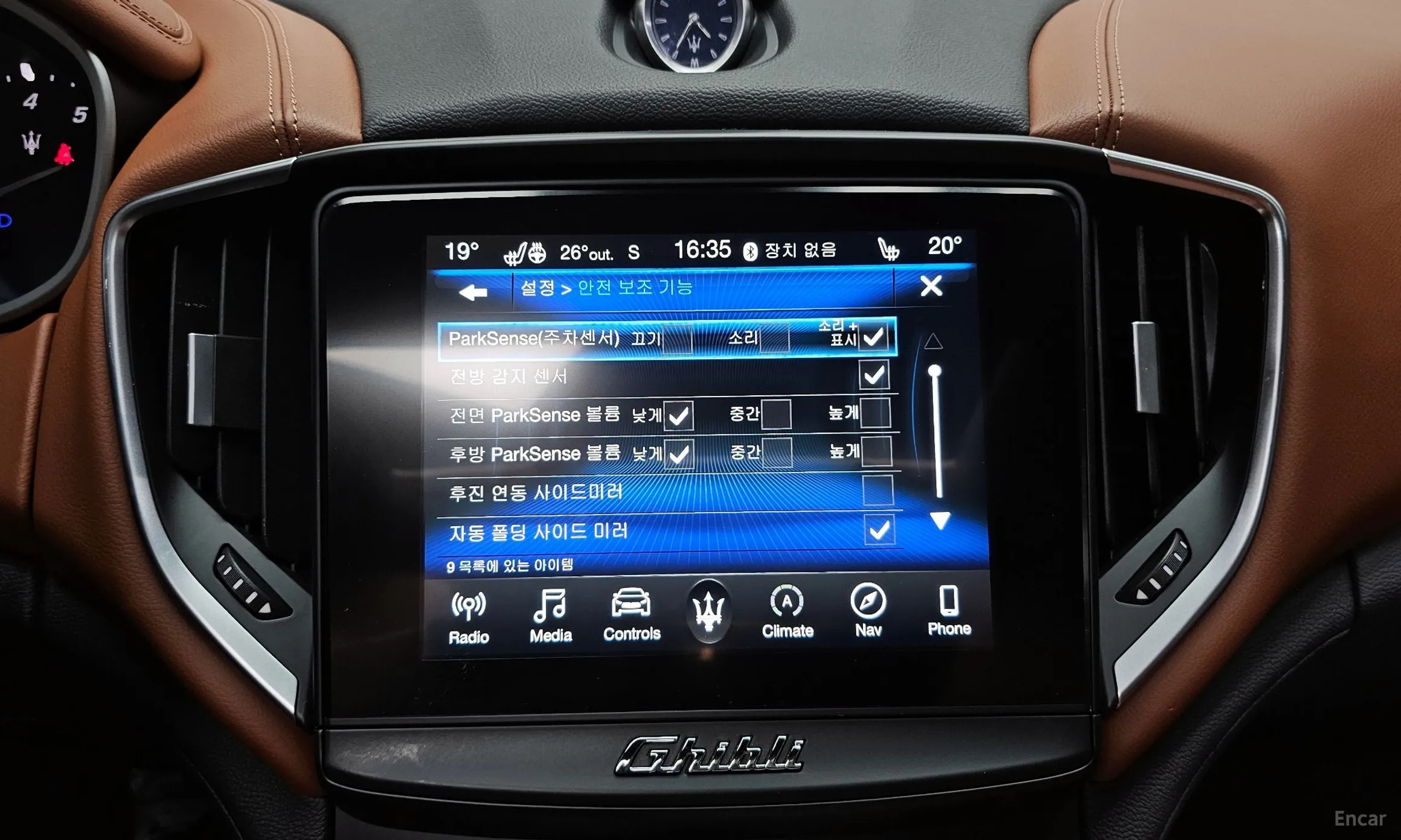 Maserati Ghibli превью 16