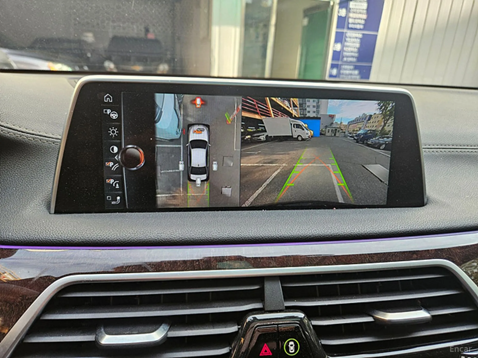 BMW 7 Series (G11) превью 11