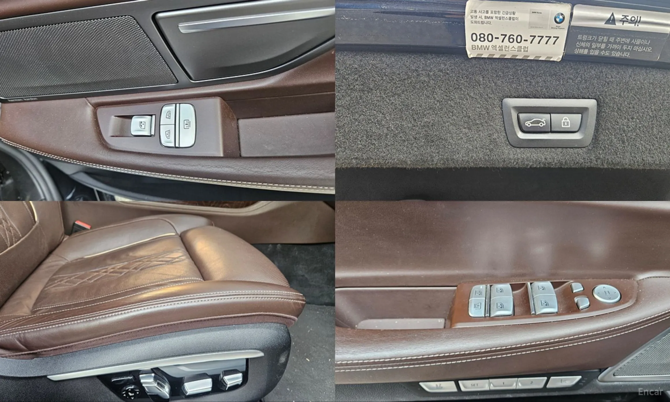 BMW 7 Series (G11) превью 13