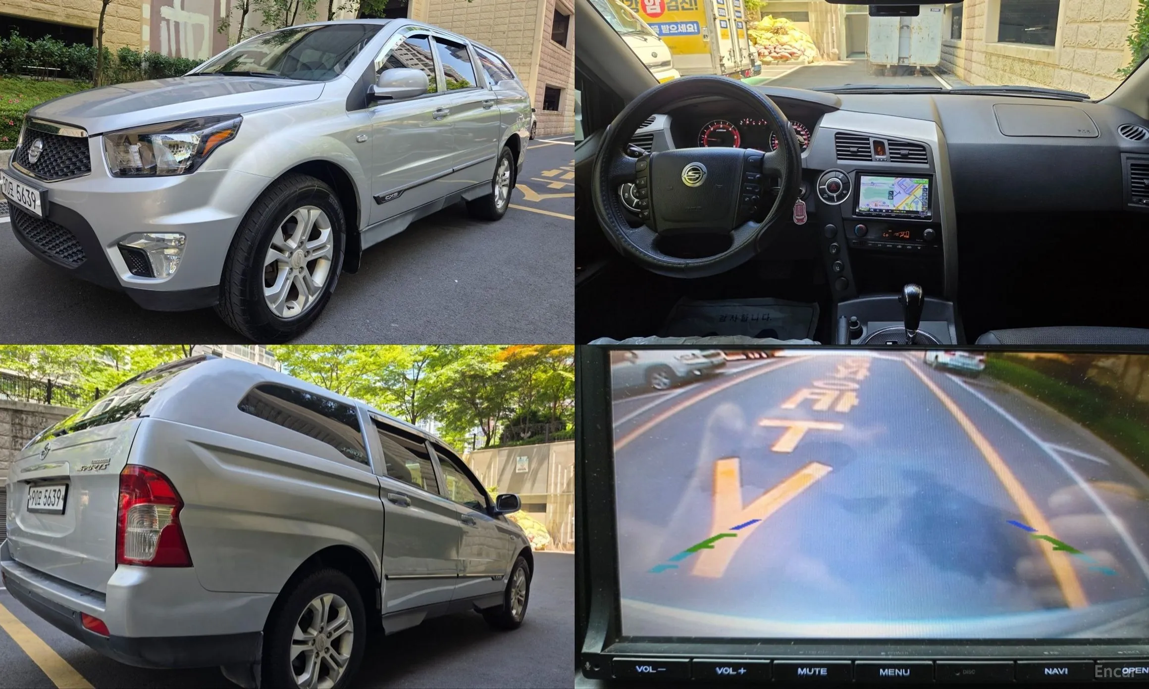 KG Mobility (SsangYong) Korando Sports превью 2