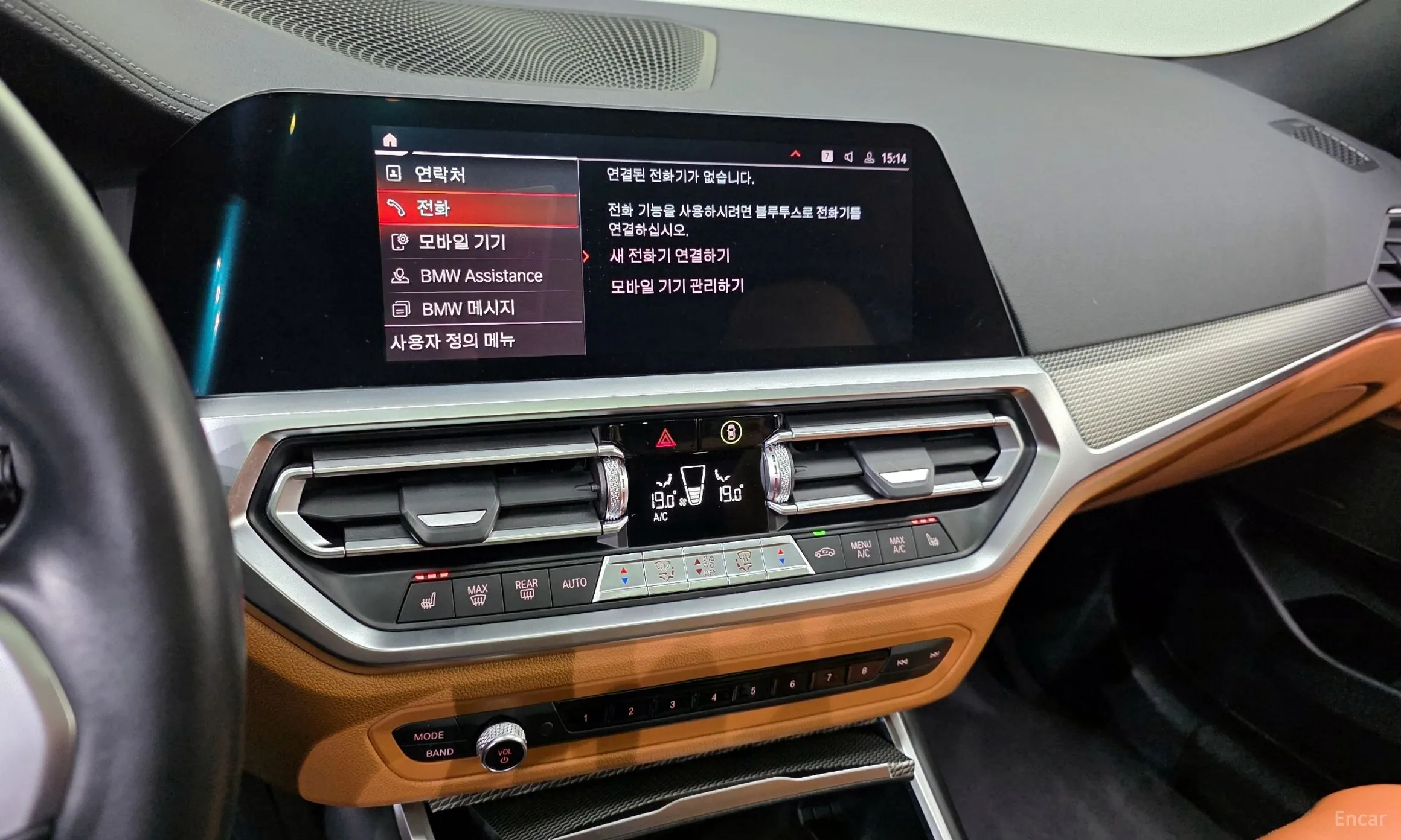 BMW 3 Series (G20) превью 15